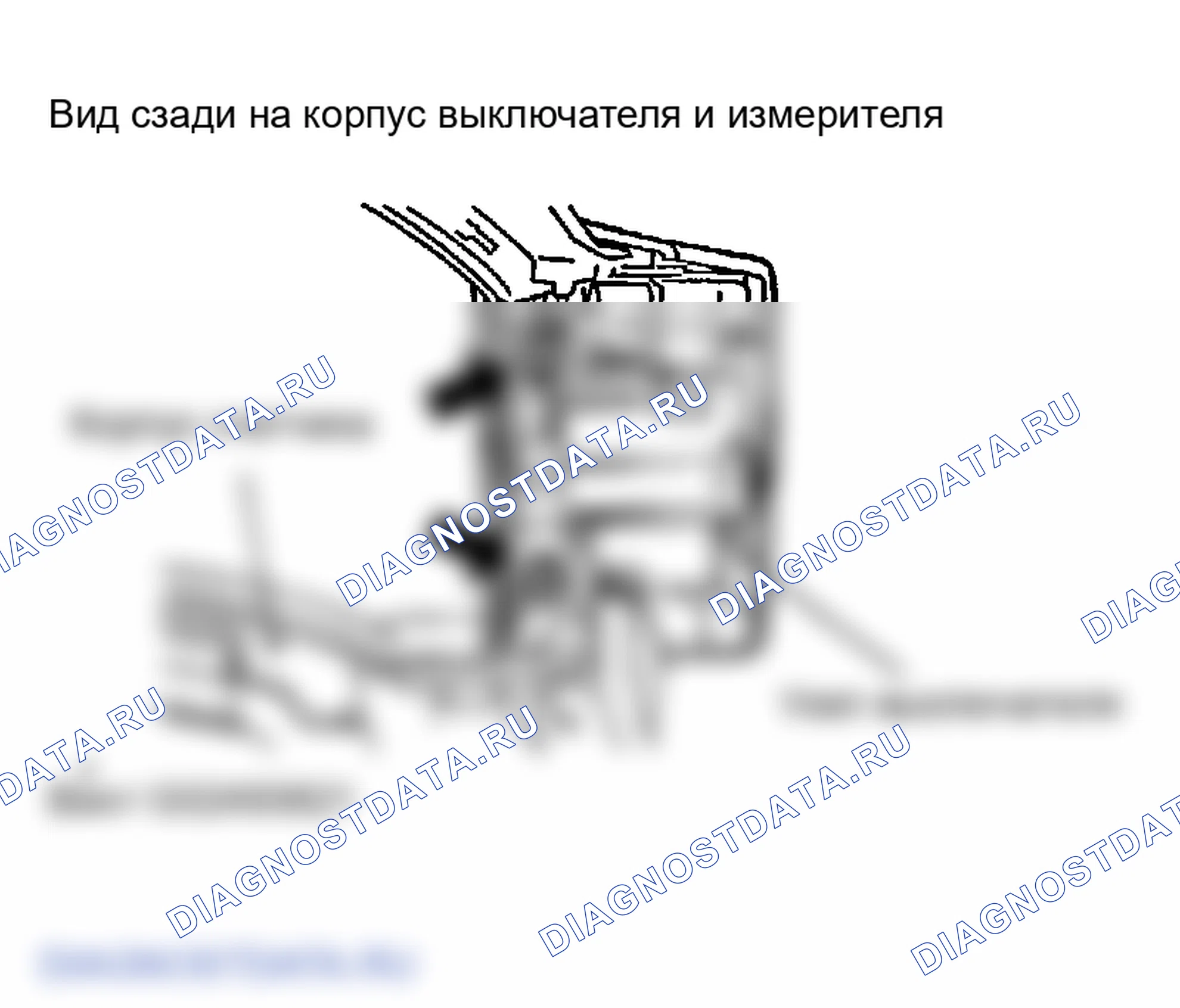 Рис. 73: ДЕМОНТАЖ. Infiniti FX35 I