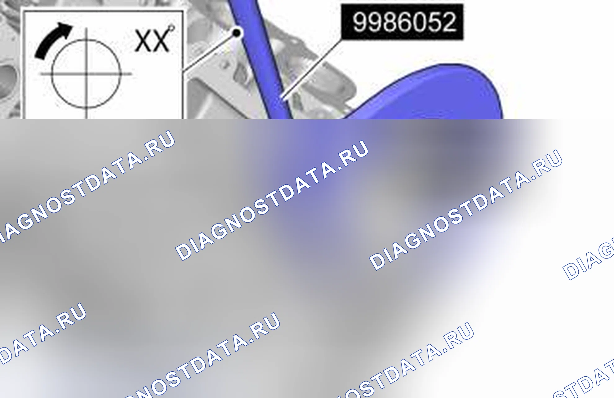 Рис. 54: ДЕМОНТАЖ. Volvo S80 II рестайлинг