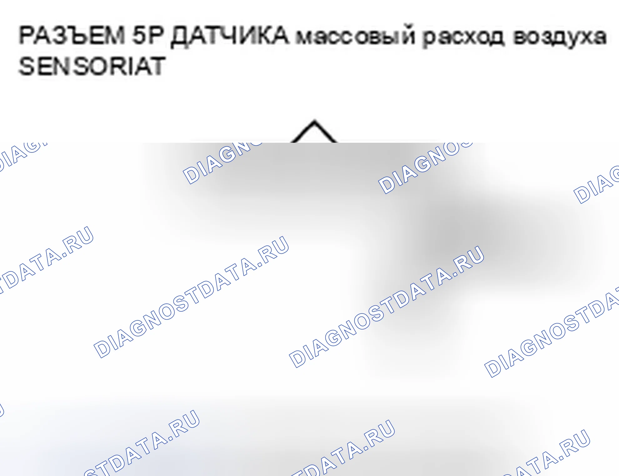 Рис. 376. Honda Element YH2 рестайлинг 2
