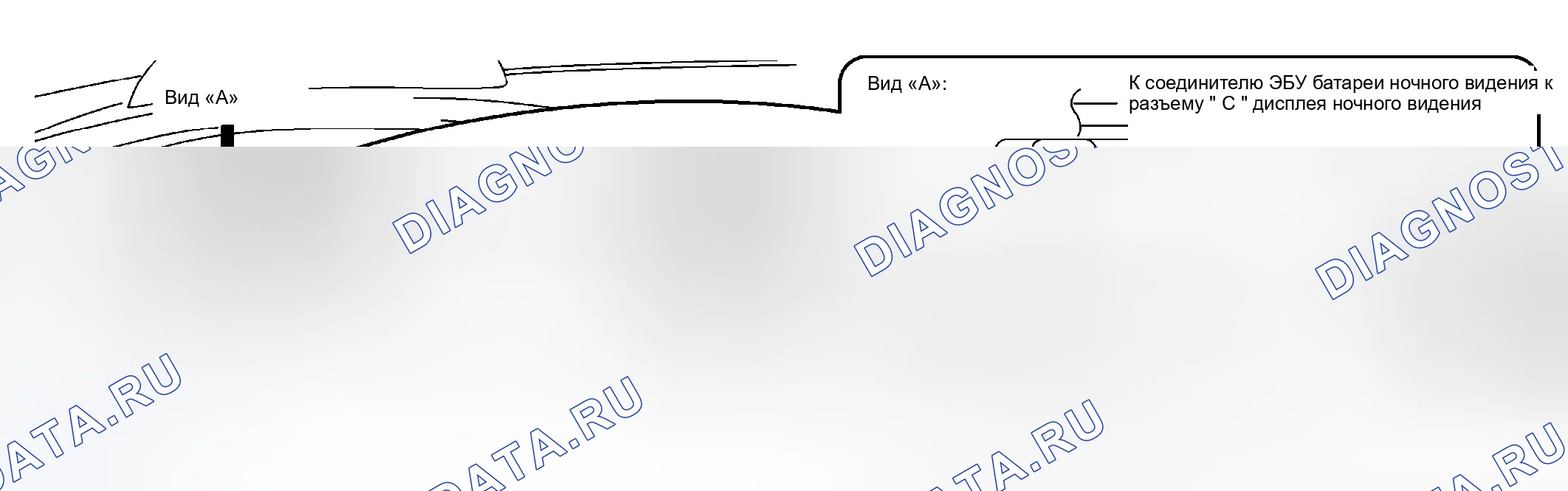 Рис. 39. Haval Xiaolong Max I
