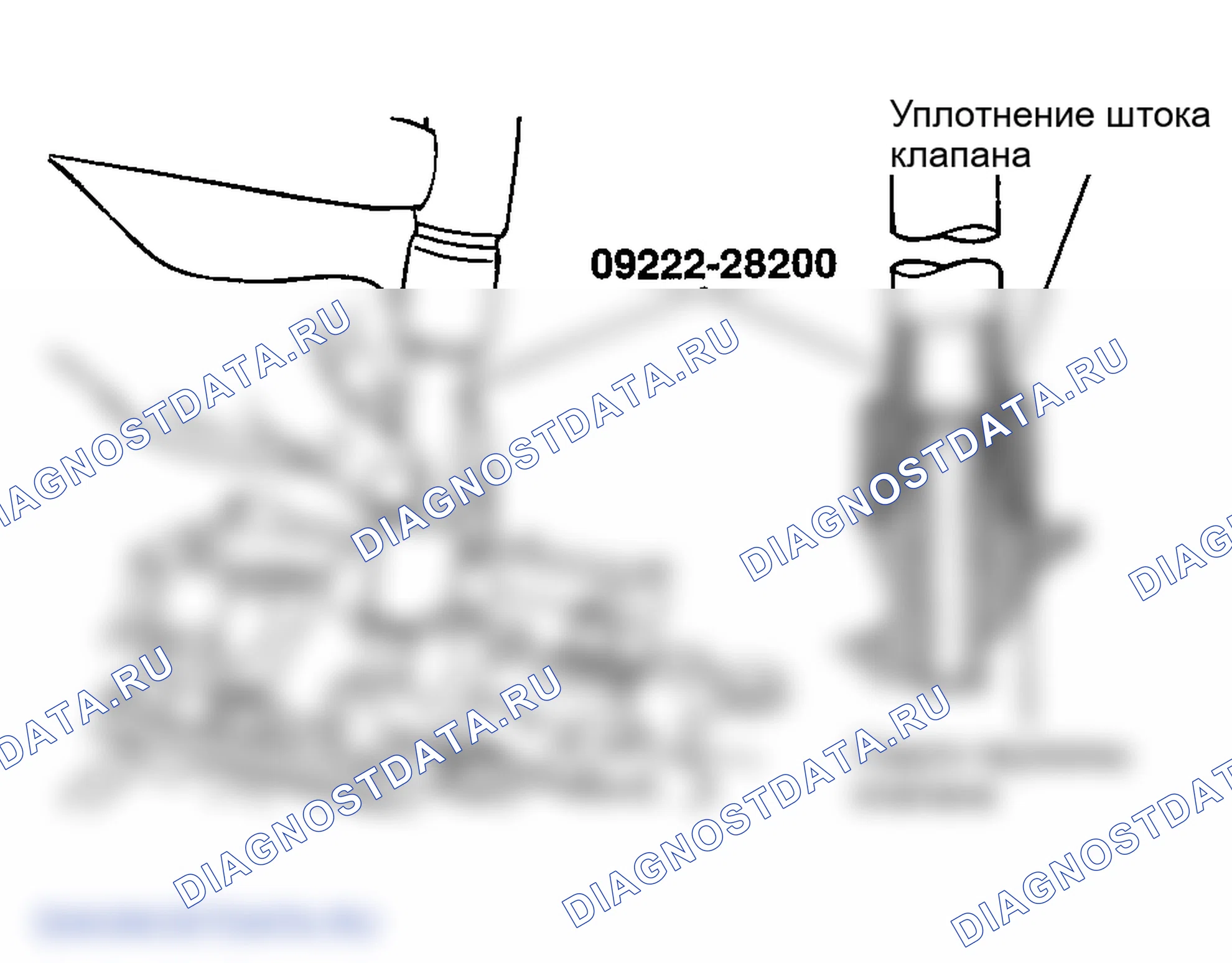 Рис. 57: ПОВТОРНАЯ СБОРКА. Hyundai Sonata IV рестайлинг