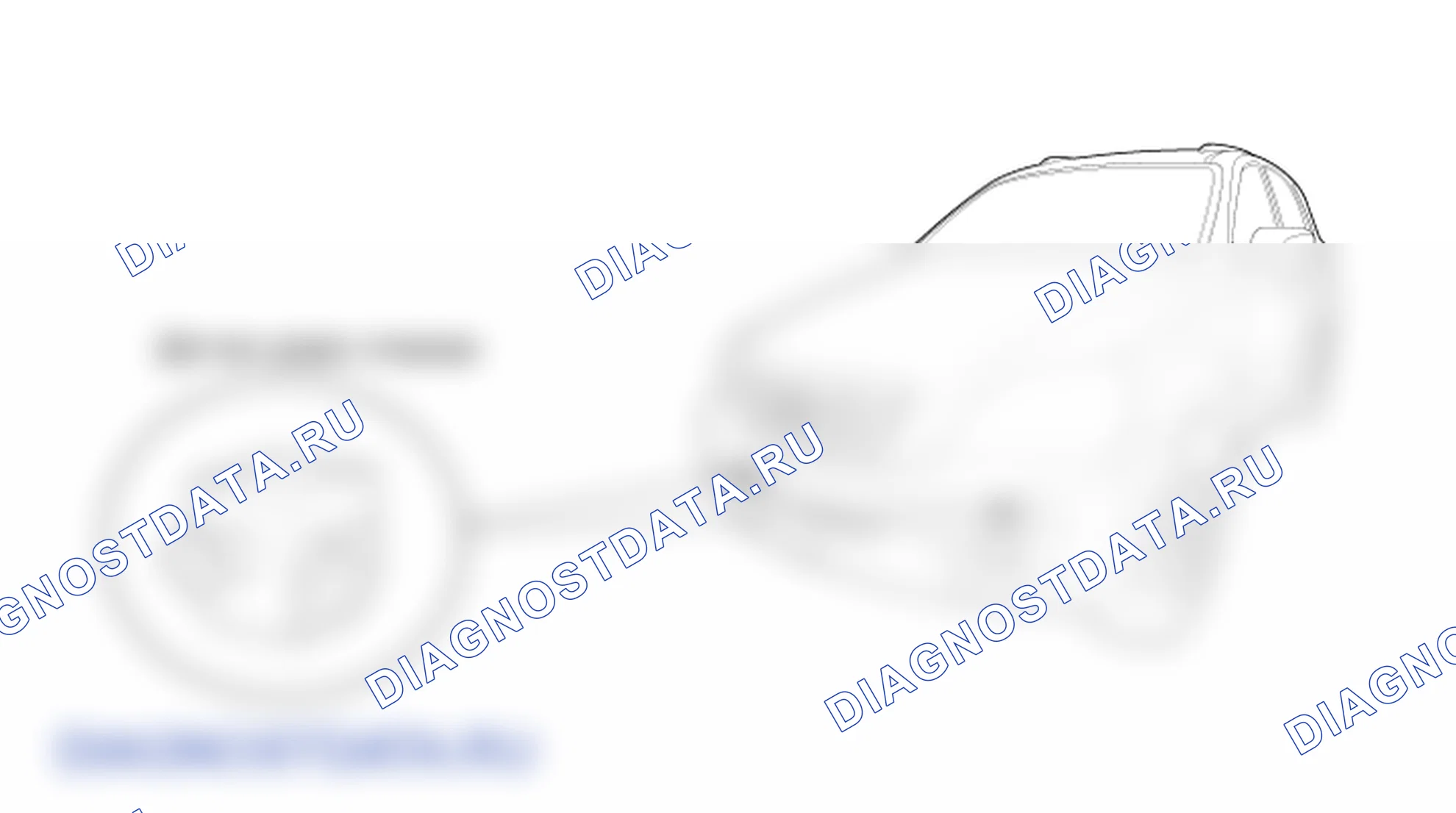 Компоненты и их расположение. Kia Sorento BL