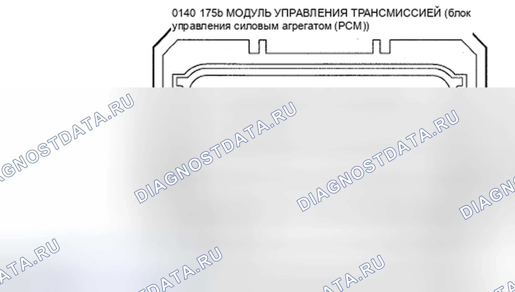 Рис. 34. Mazda Tribute II