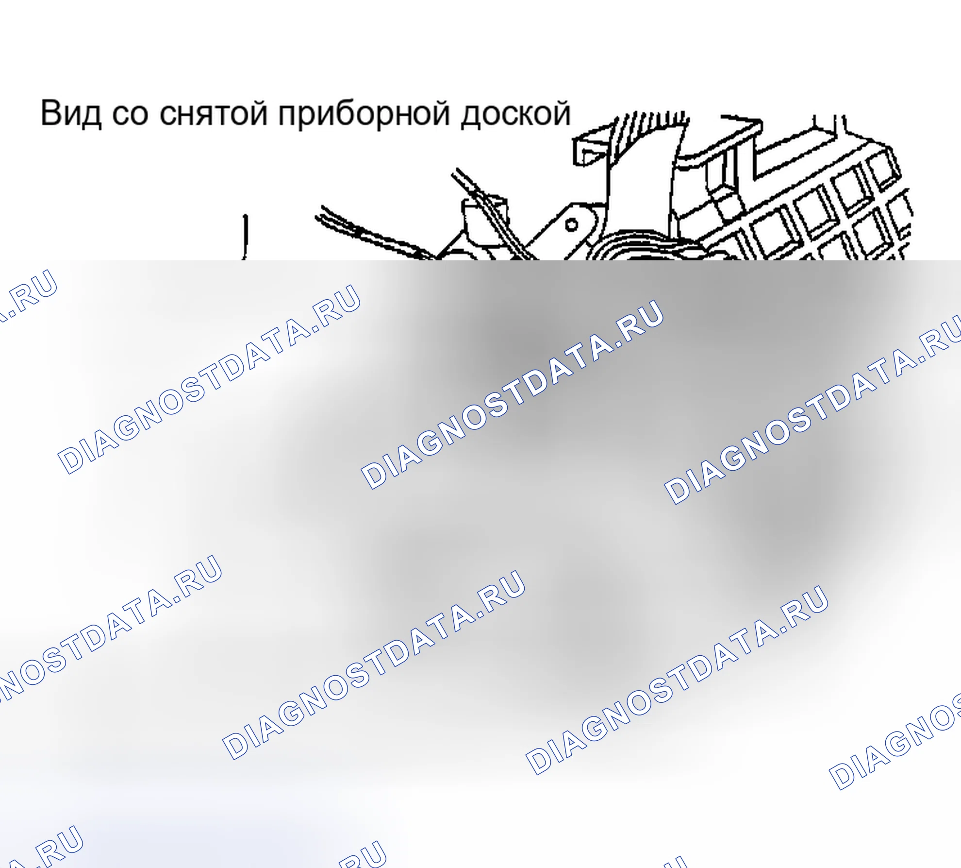 Рис. 51: Двигатель впускной двери. Nissan Altima L31