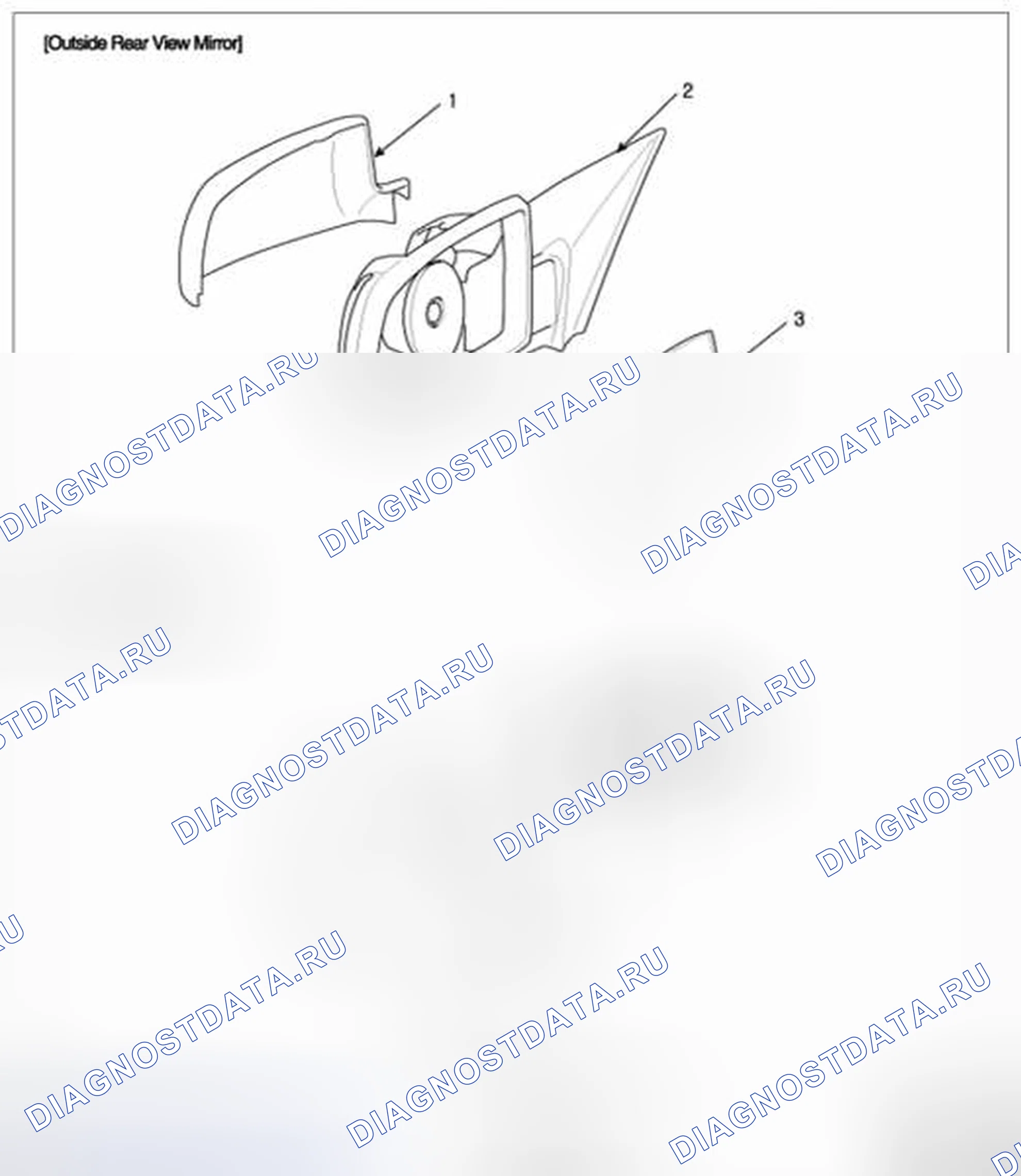 Рис. 93: КОМПОНЕНТЫ. Geely Panda I