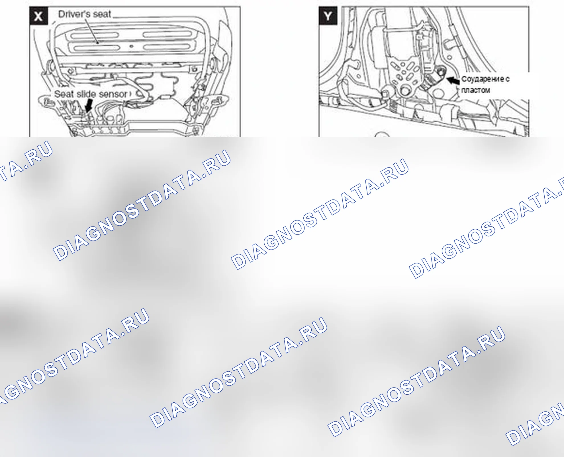 Рис. 13. Mitsubishi Lancer Ralliart X рестайлинг