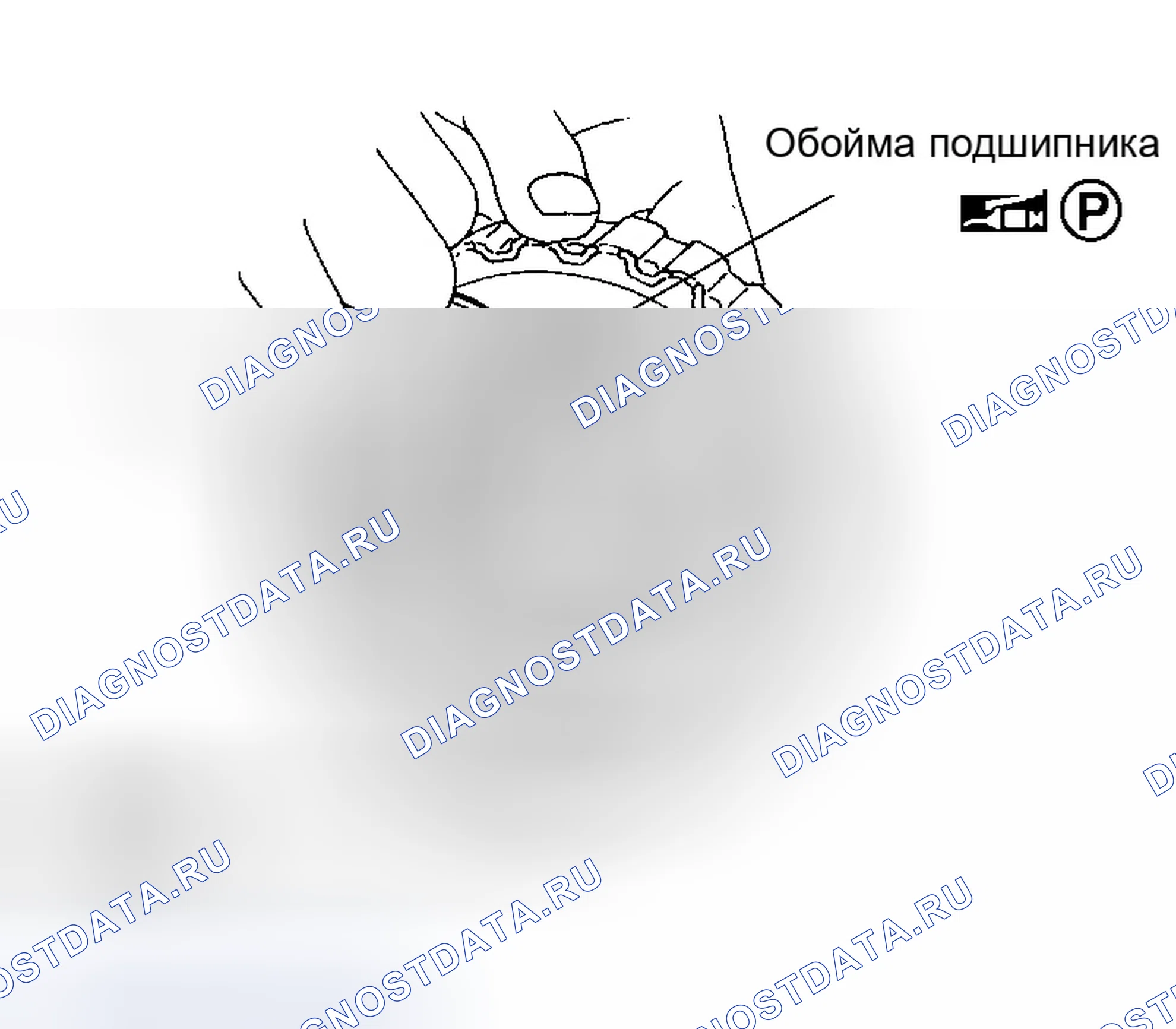 Рис. 565. Infiniti QX56 I