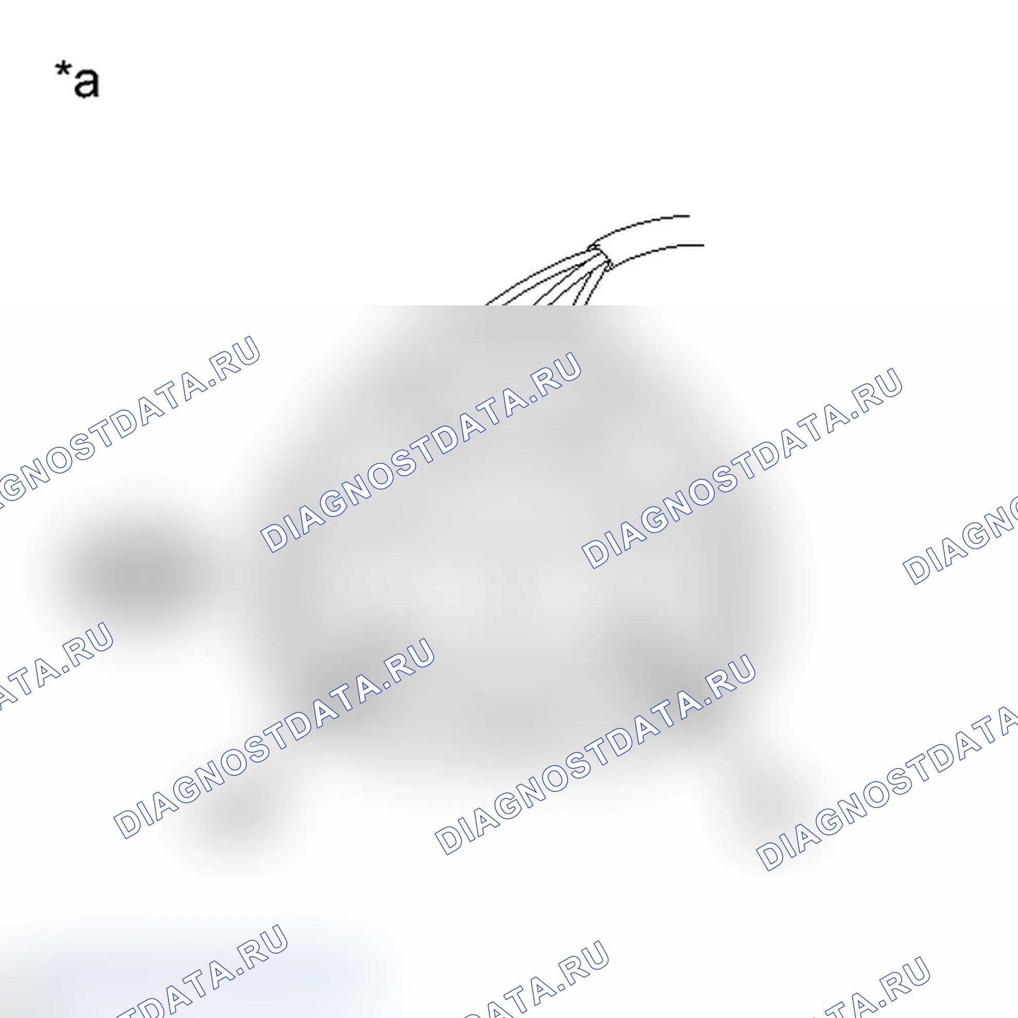 Рис. 58: ПОРЯДОК ВЫПОЛНЕНИЯ РАБОТ. Toyota Prius C I