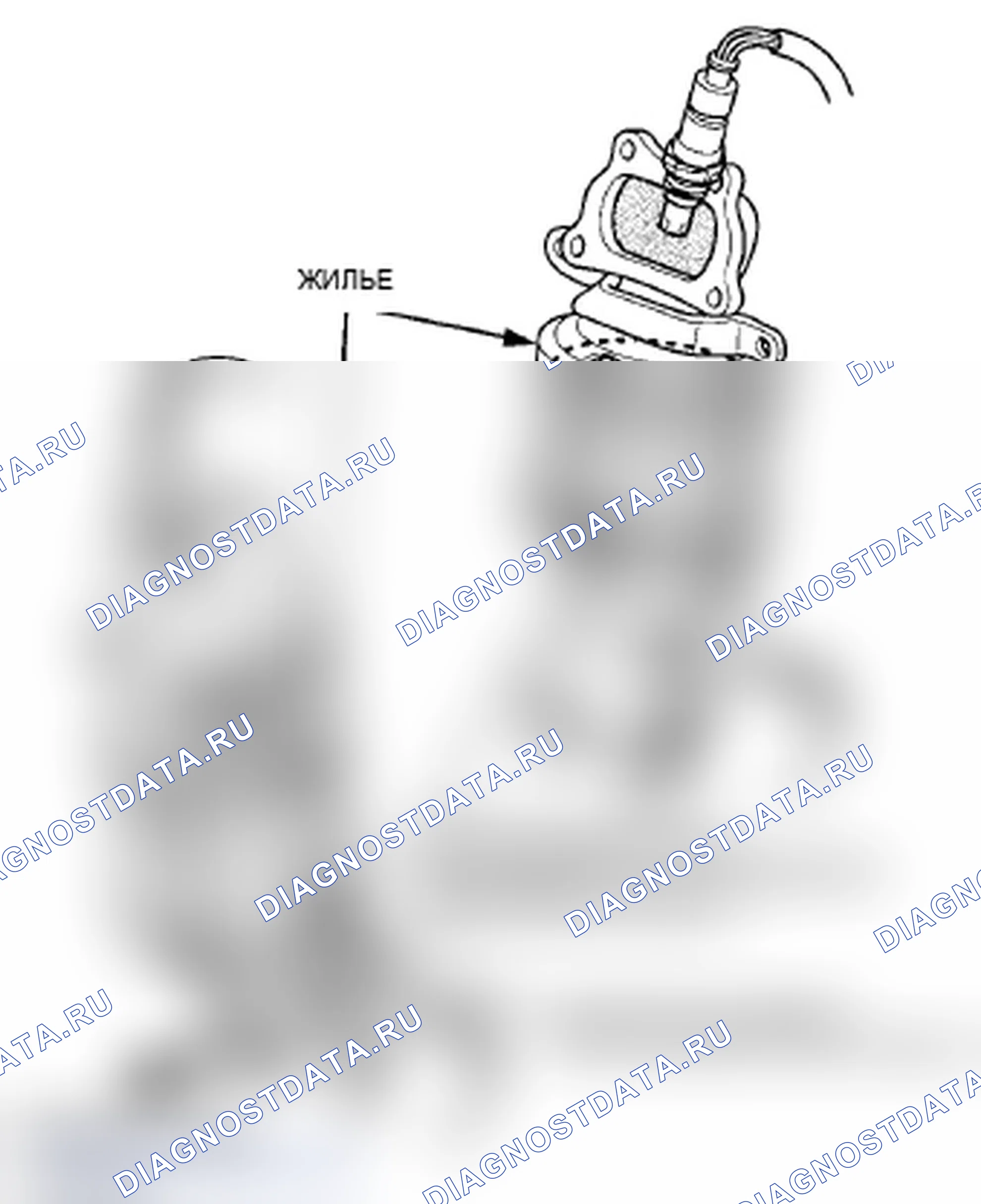 Рис. 341: WU-TWC. Acura TL IV рестайлинг