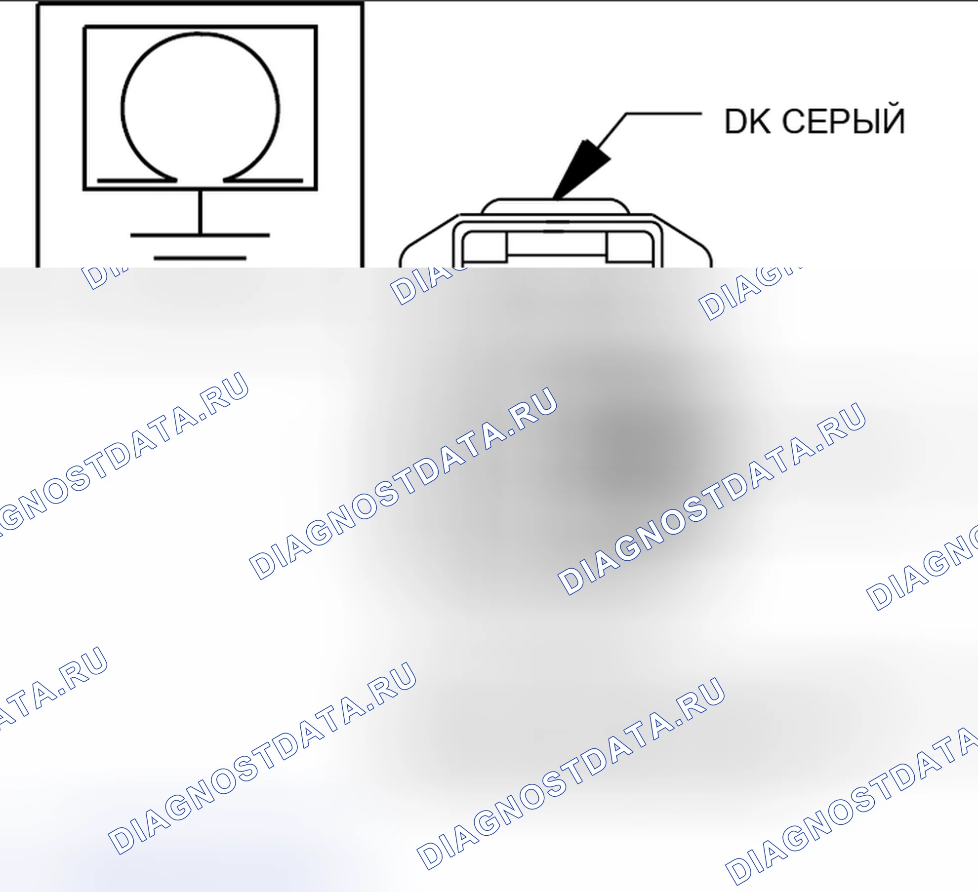 Рис. 128: Диагностический тест. Hyundai IONIQ 5 I