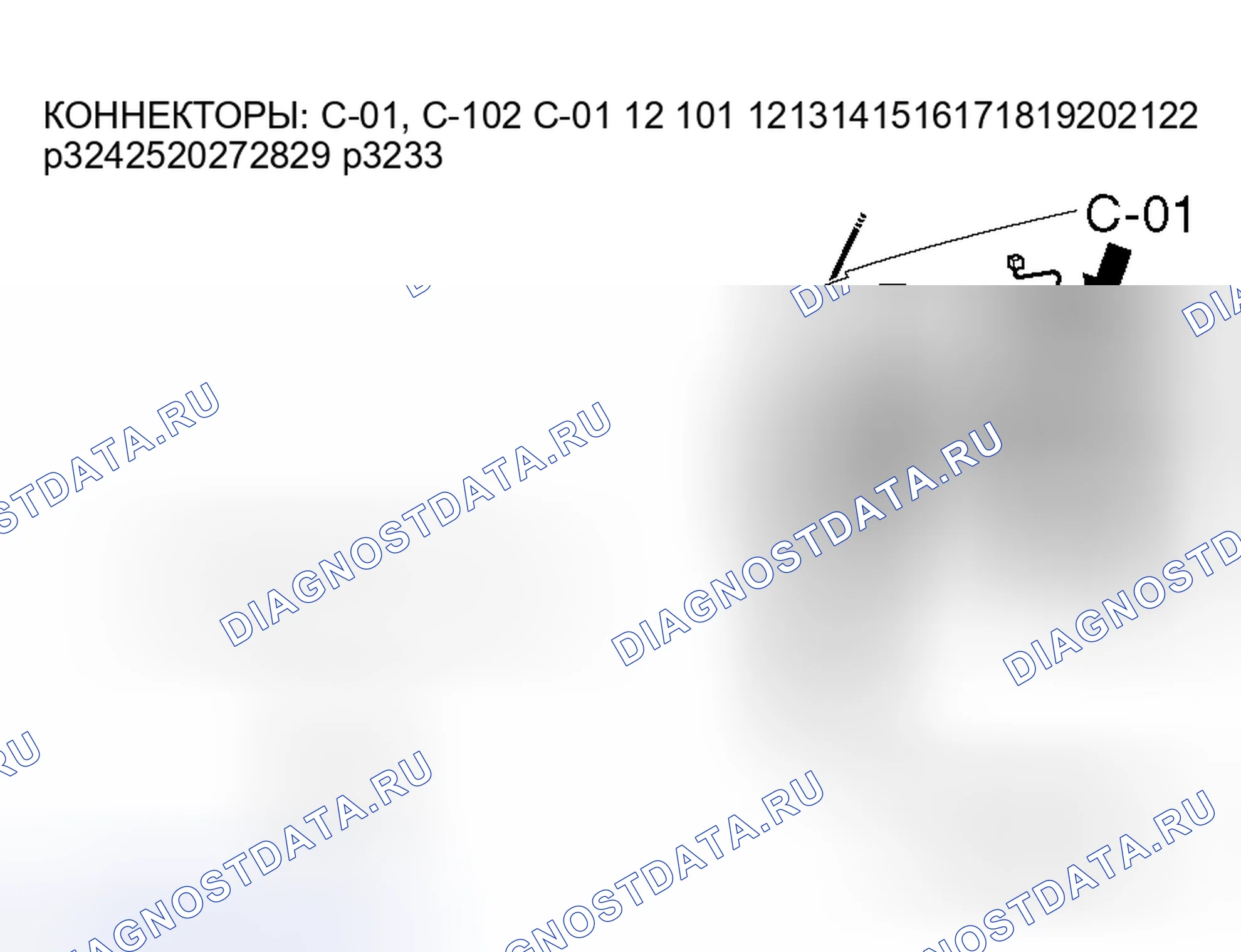 Рис. 25. Honda Fit Aria I