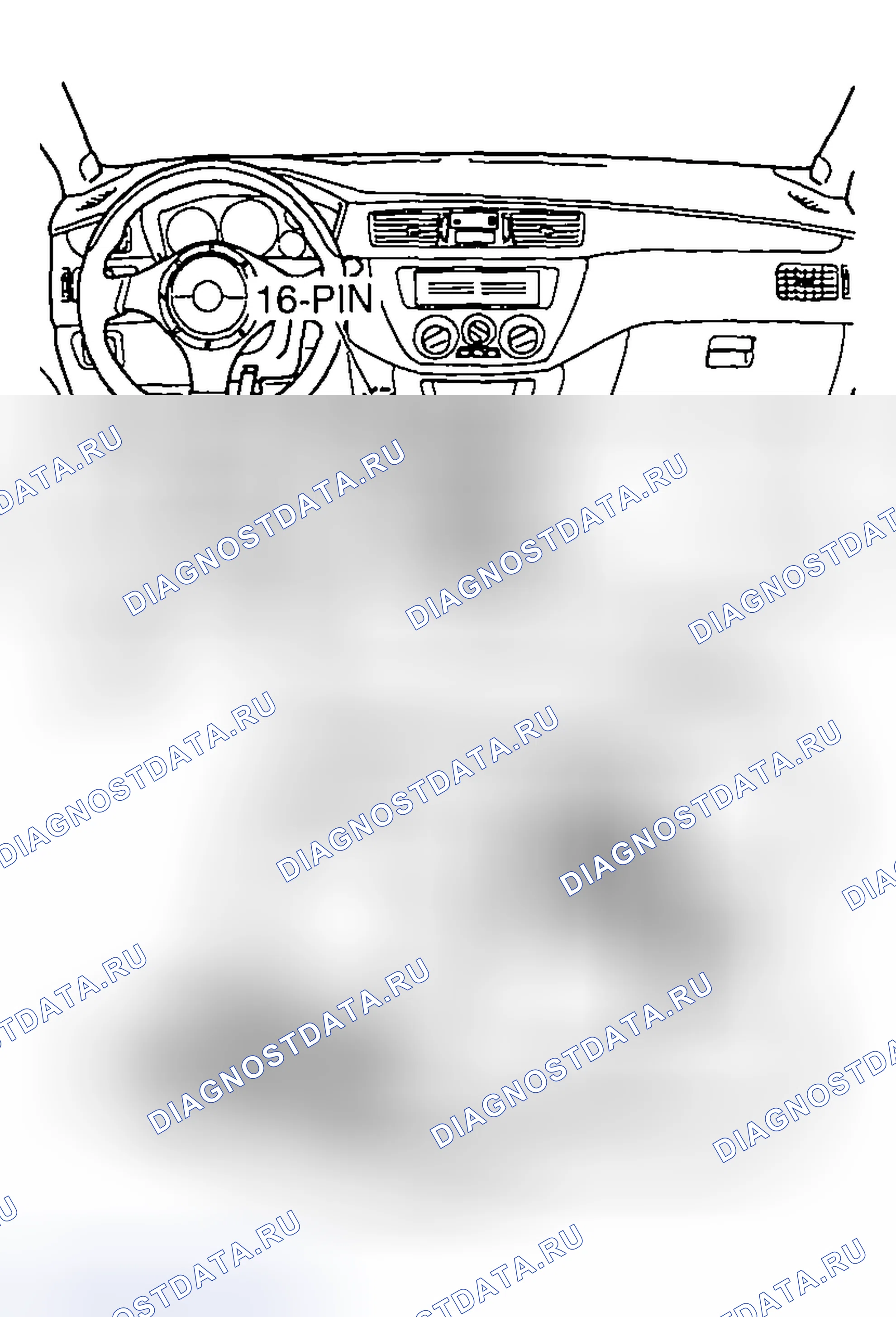Рис. 237. Honda Edix I