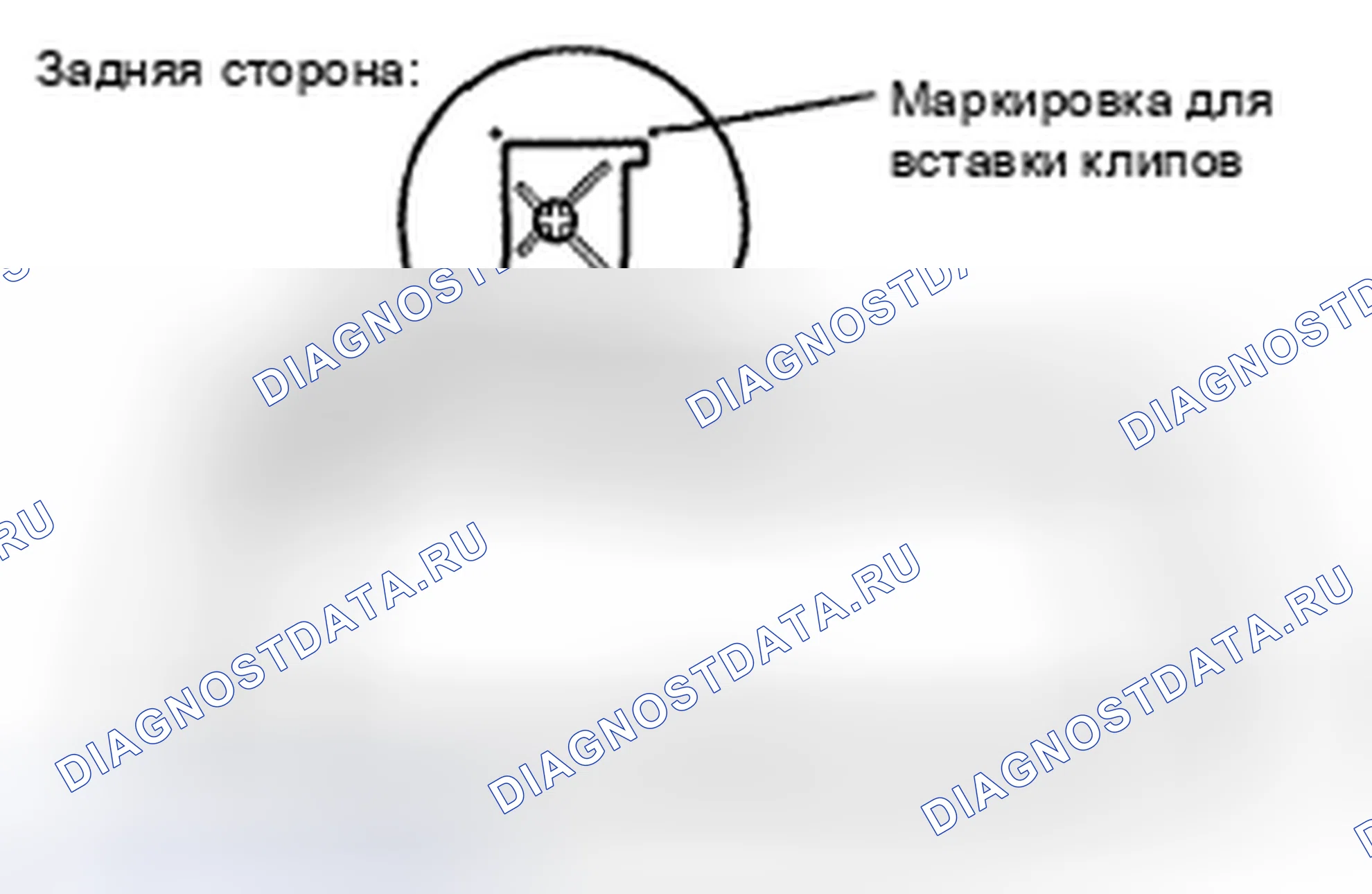 Рис. 144. Toyota Land Cruiser 200