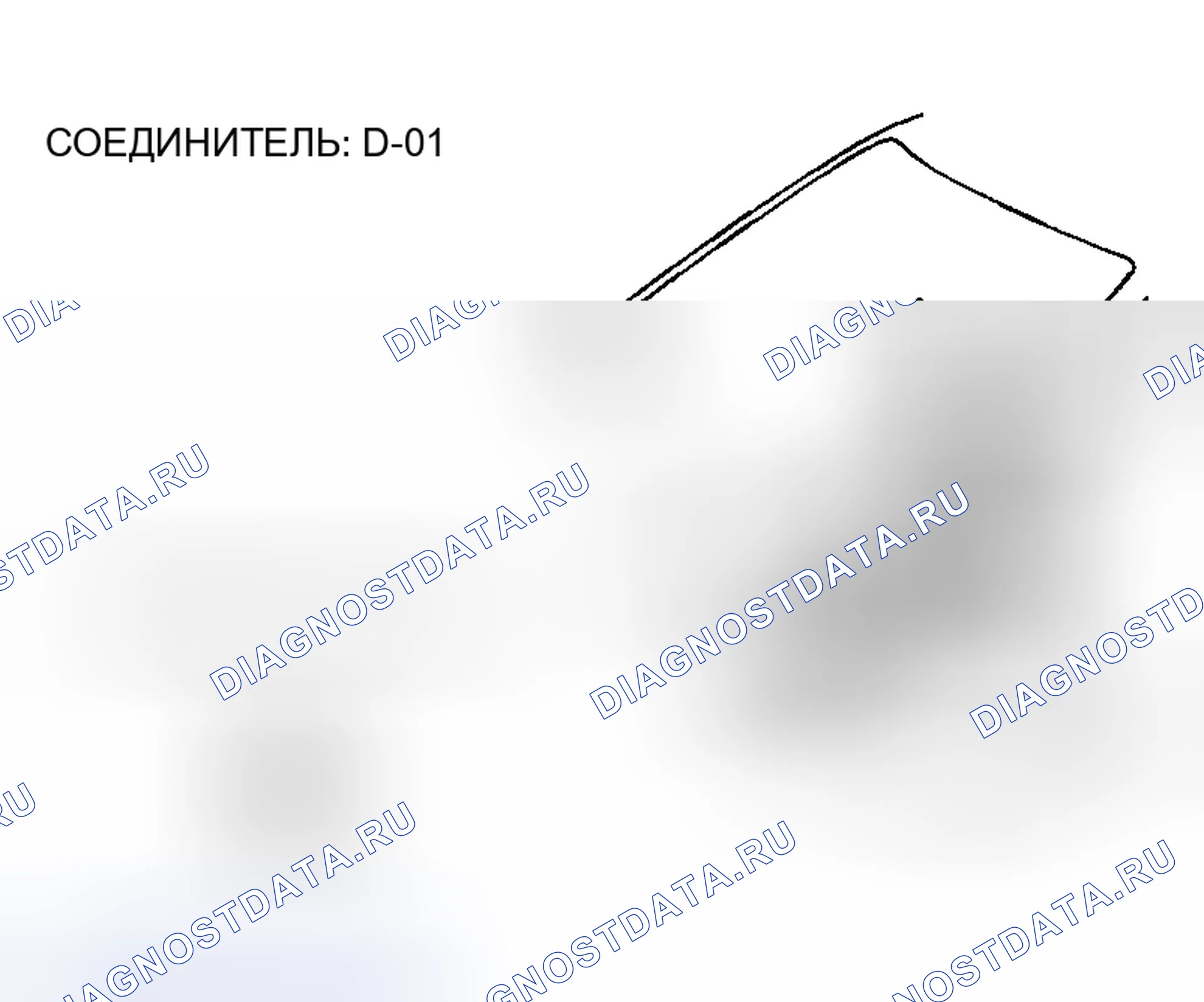Рис. 38. Mazda MX-5 NA