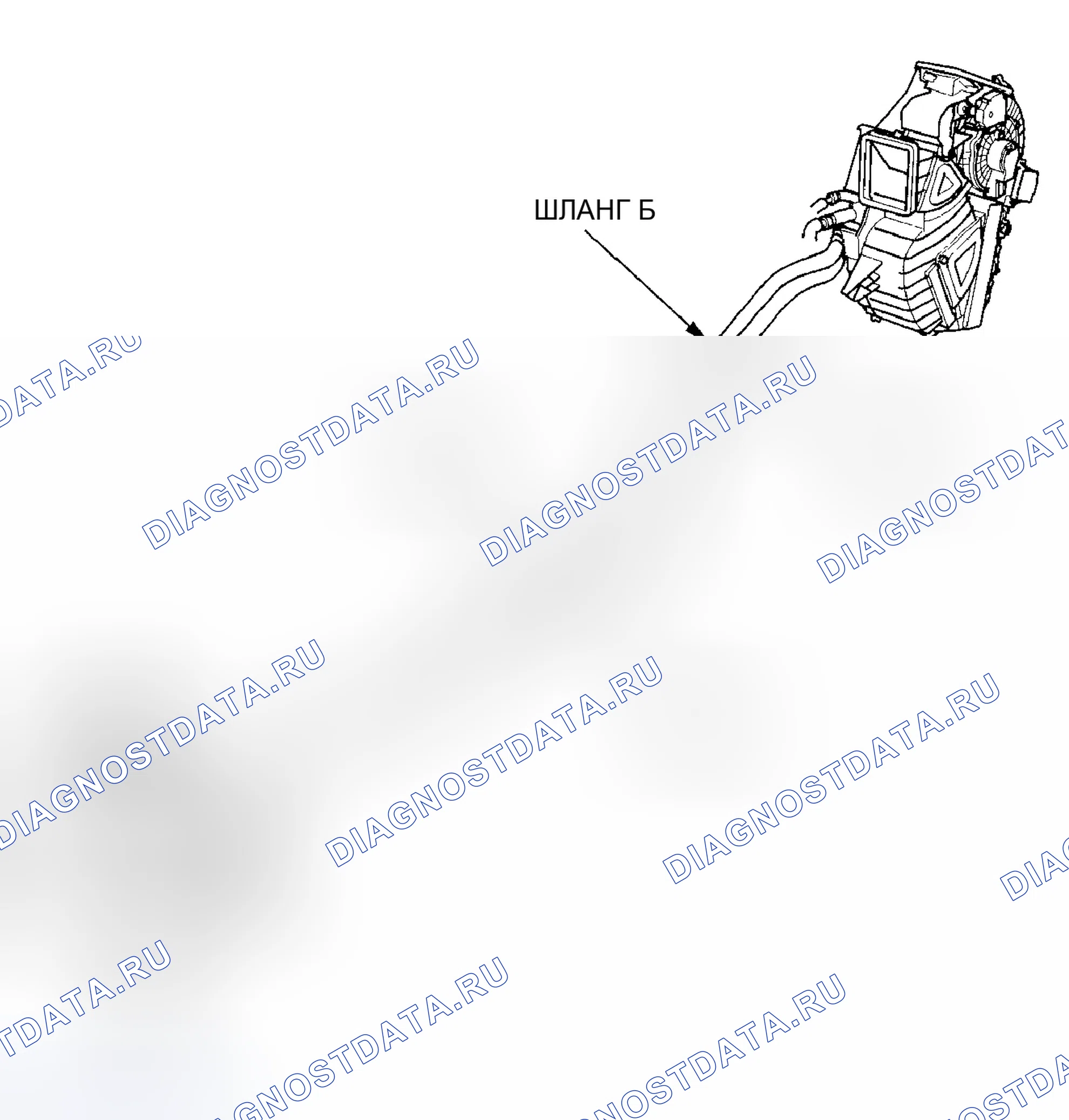 Рис. 26: Замена шланга заднего отопителя. Honda Odyssey III