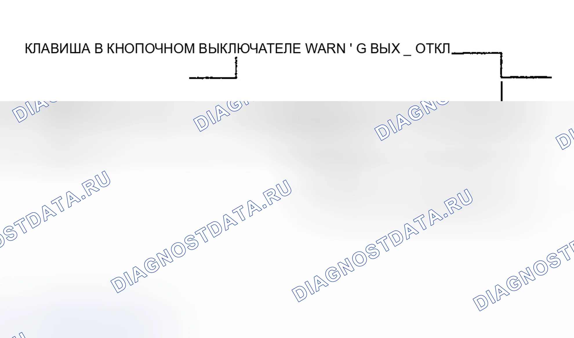 Рис. 32. Hyundai Sonata IV рестайлинг