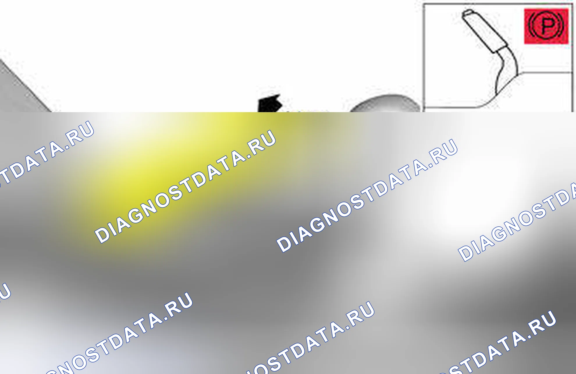 Рис. 104: КРОВОТЕЧЕНИЕ. Volvo V50 I