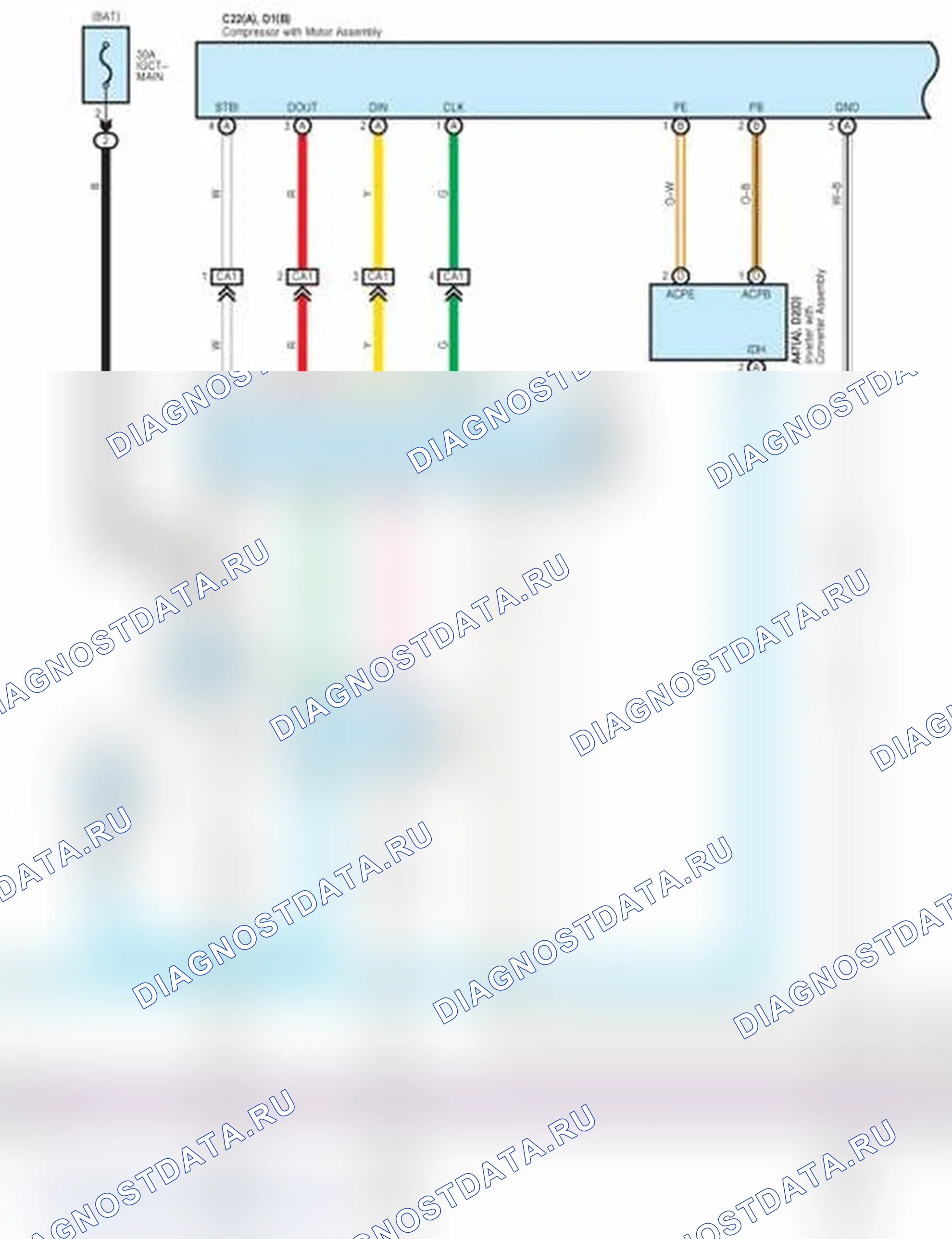 Рис. 231: Схема подключения кондиционера (7 из 9). Toyota Prius C I