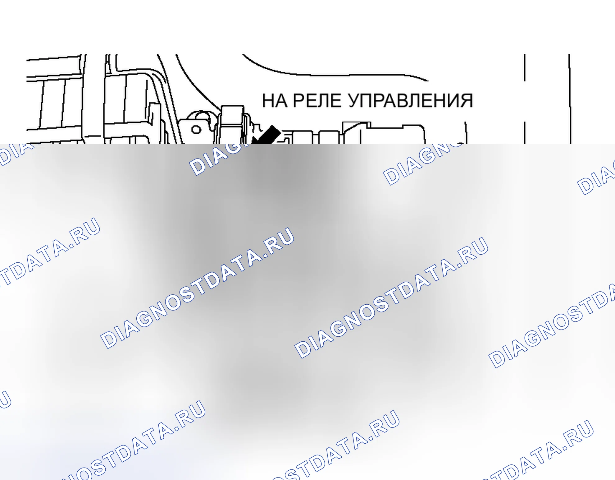 Рис. 520: ПРОВЕРКА РЕЛЕ УПРАВЛЕНИЯ АКПП. Mitsubishi Lancer Evolution IX