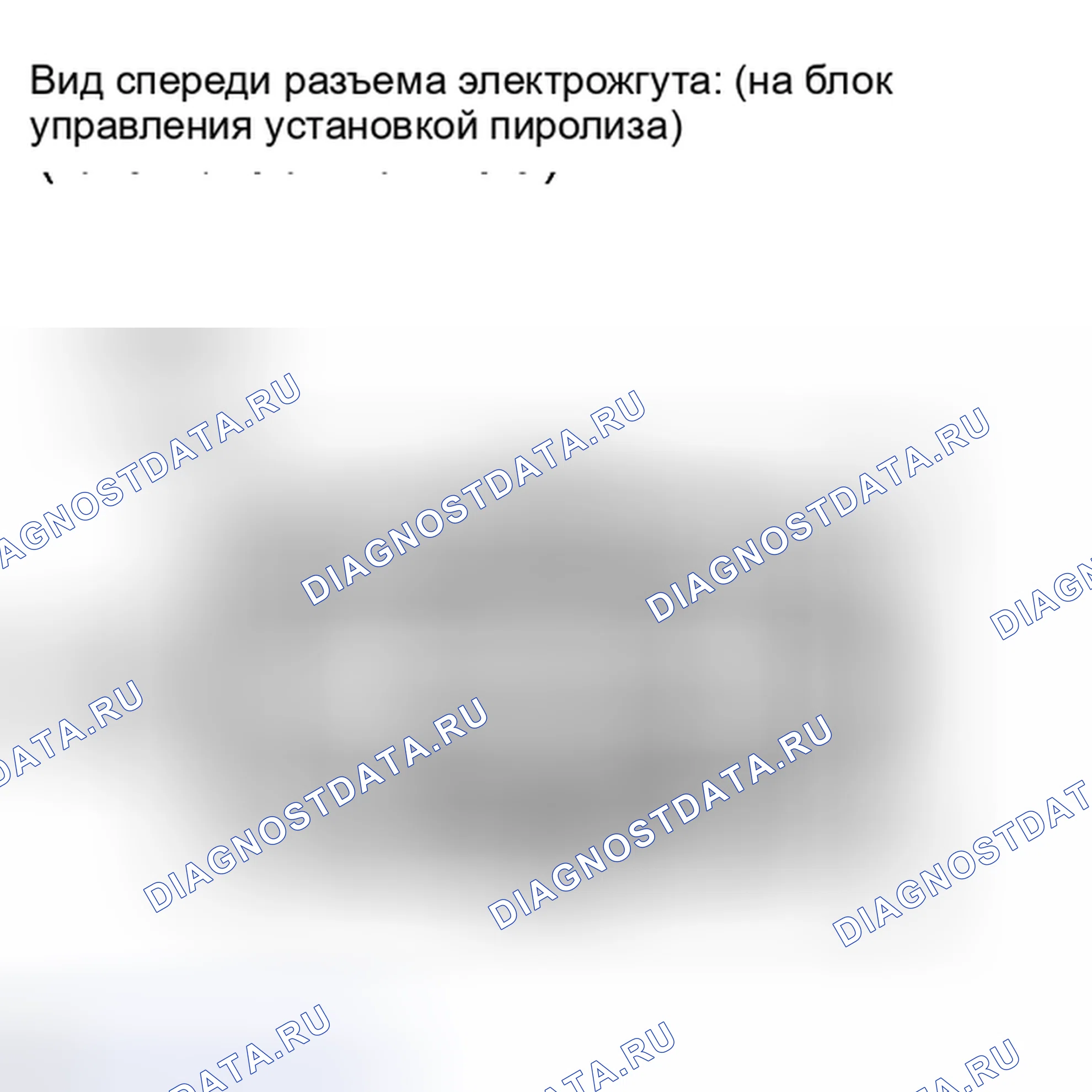 Рис. 220. Toyota Corolla X рестайлинг