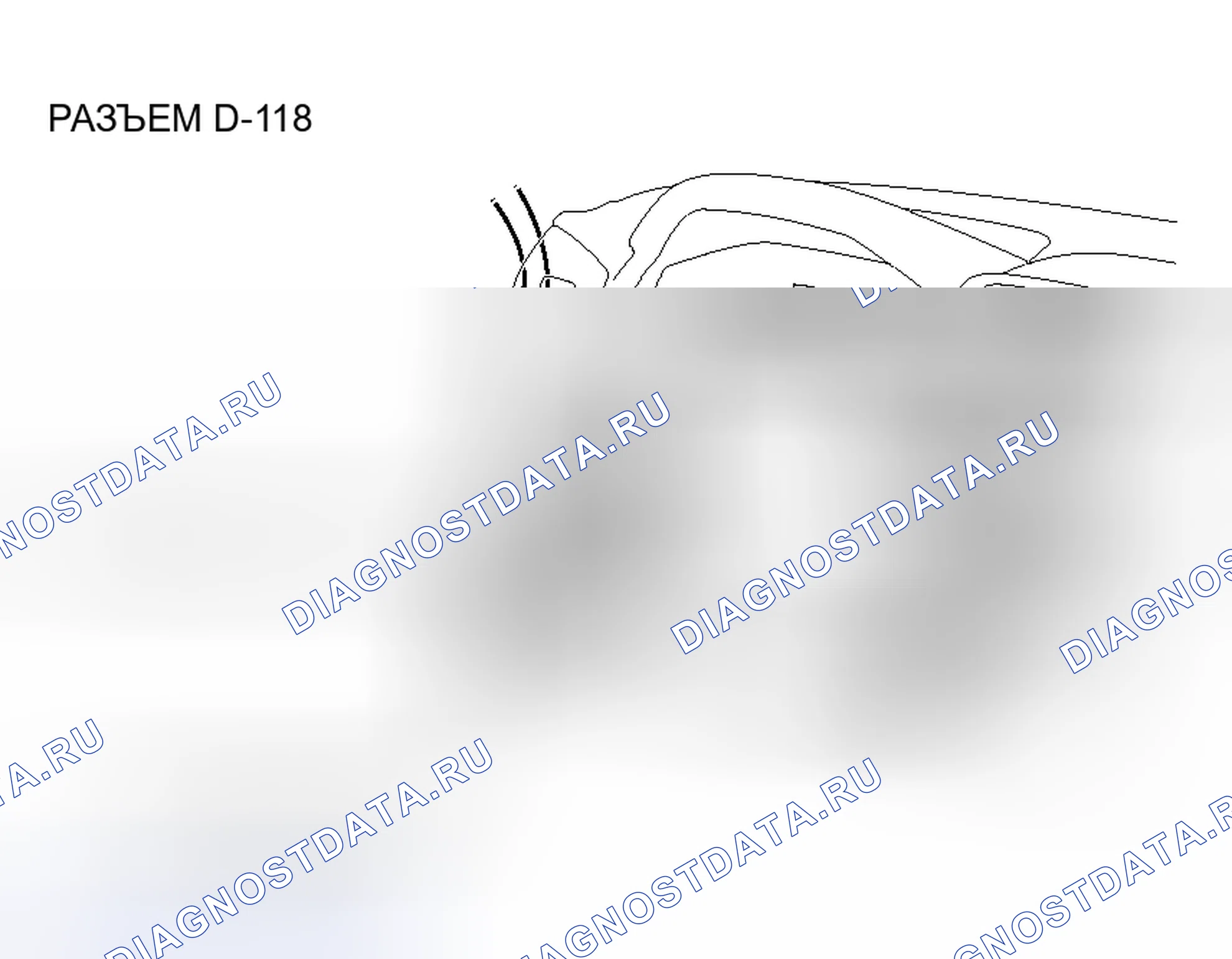 Рис. 31. Honda Grace I