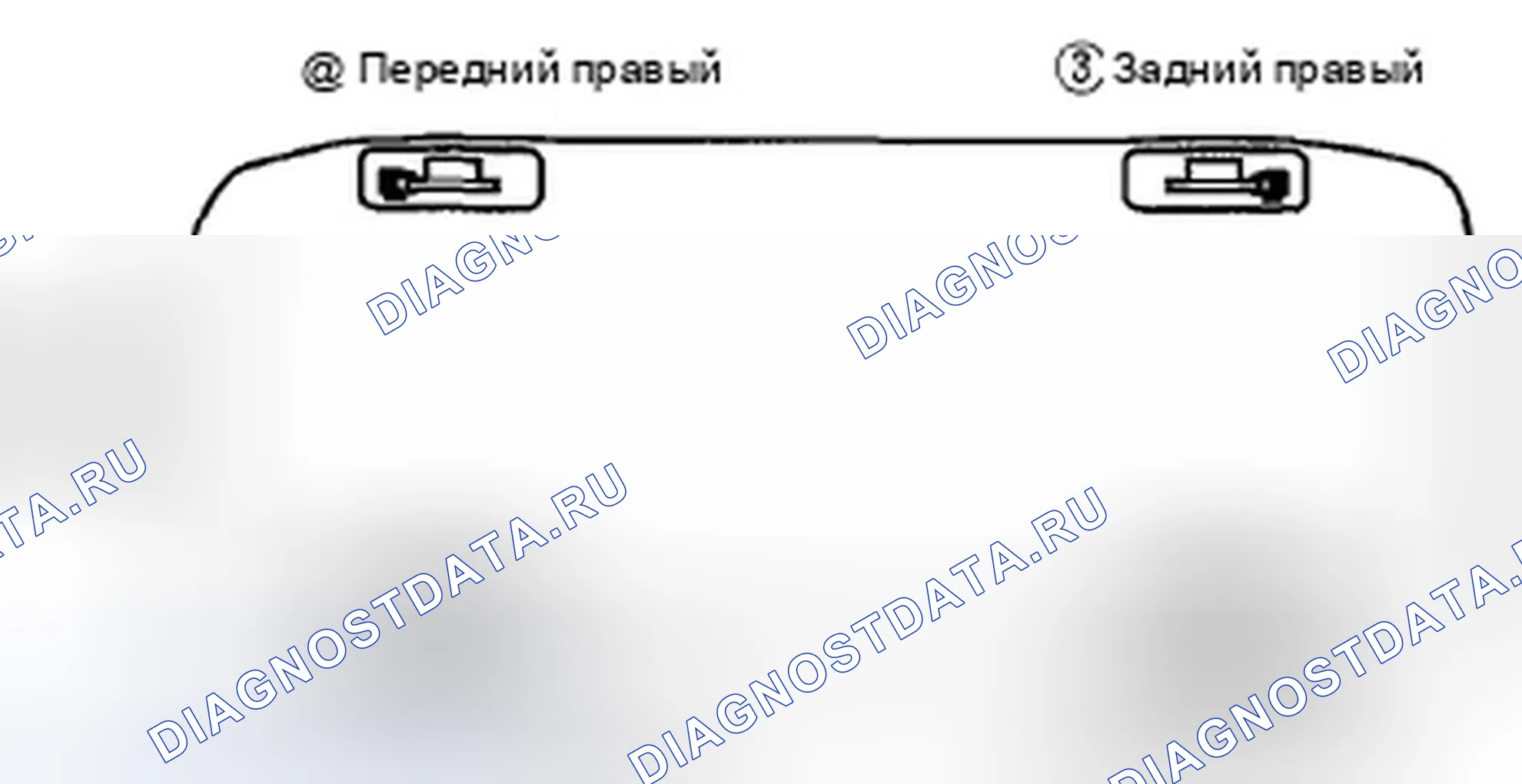 Рис. 139. Acura TSX II