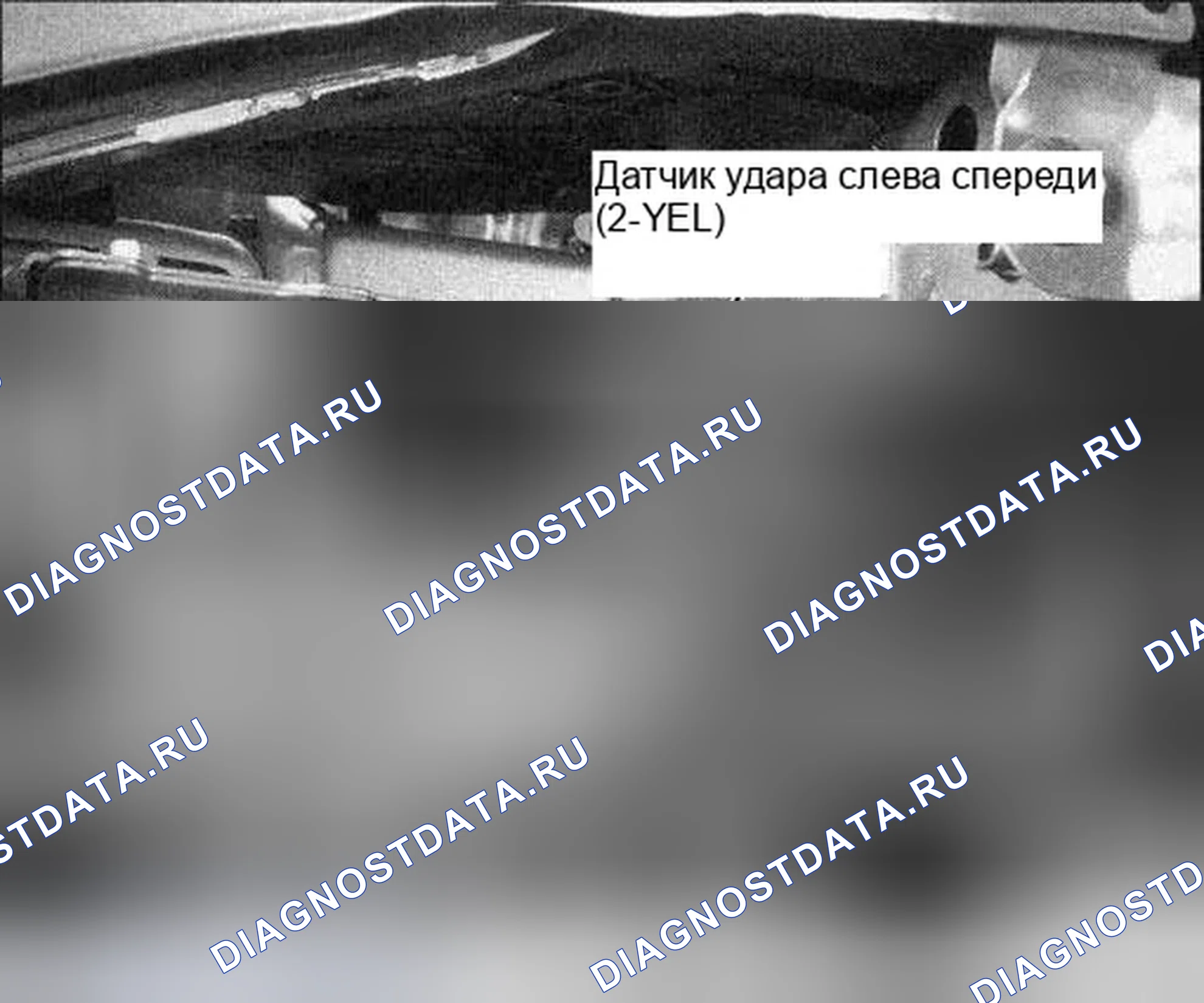Рис. 26. Honda Civic VII рестайлинг