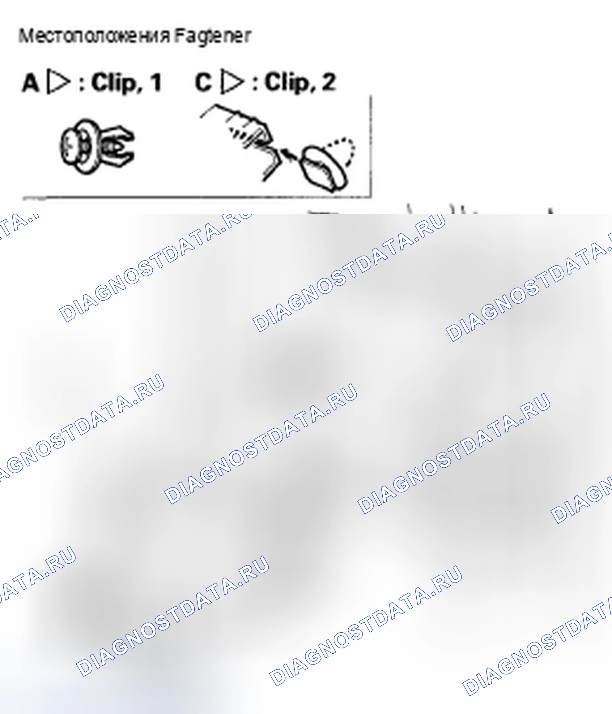 Рис. 118. Honda Element YH2 рестайлинг