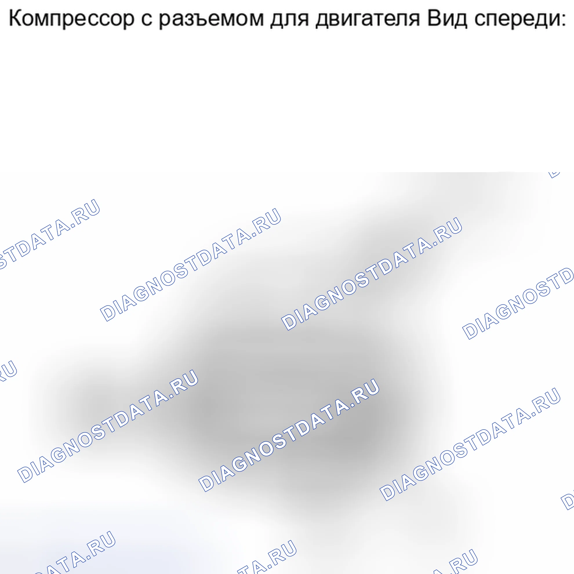 Рис. 553. Toyota Camry XV40 рестайлинг