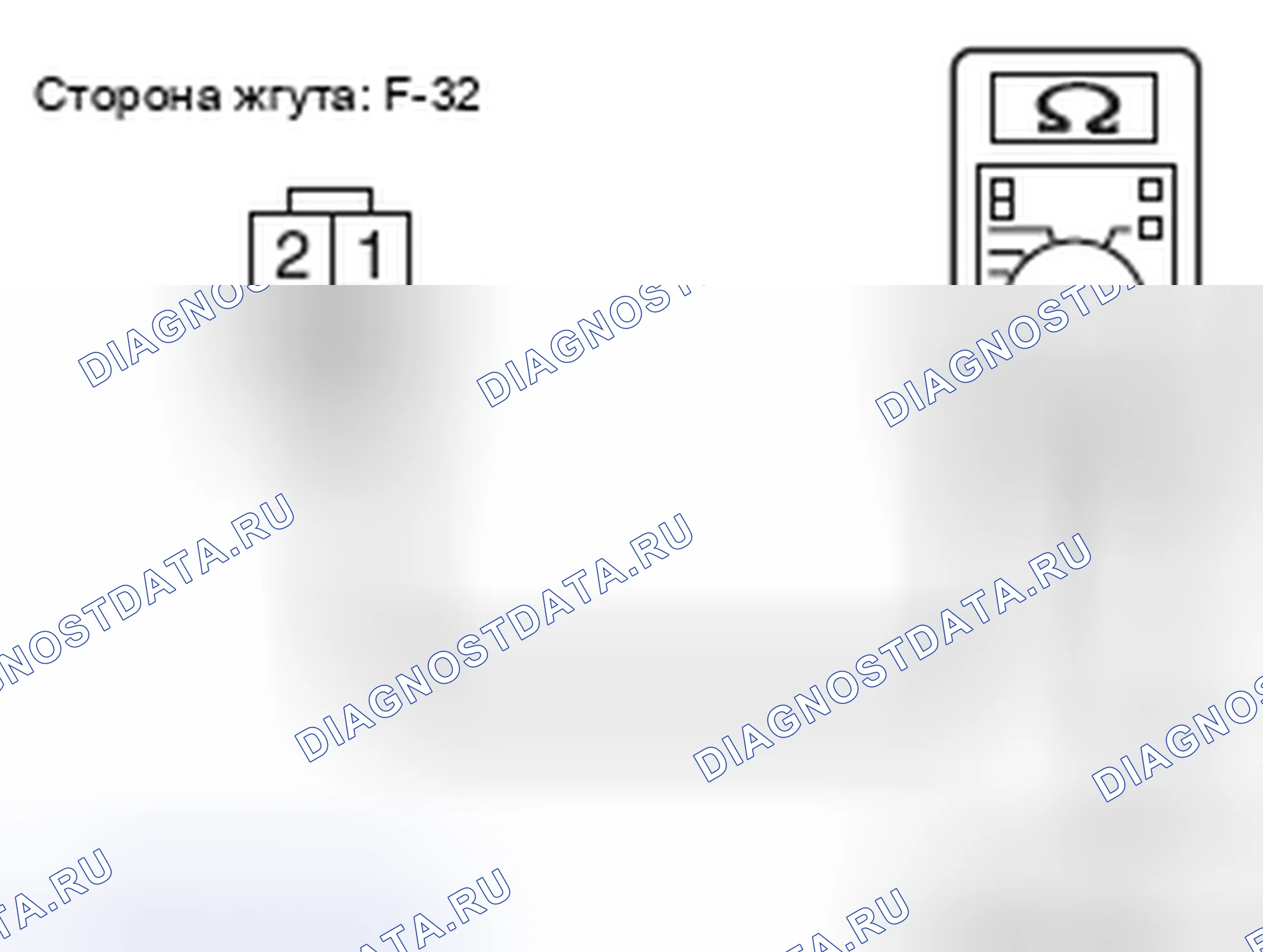 Рис. 12. Honda Domani MB