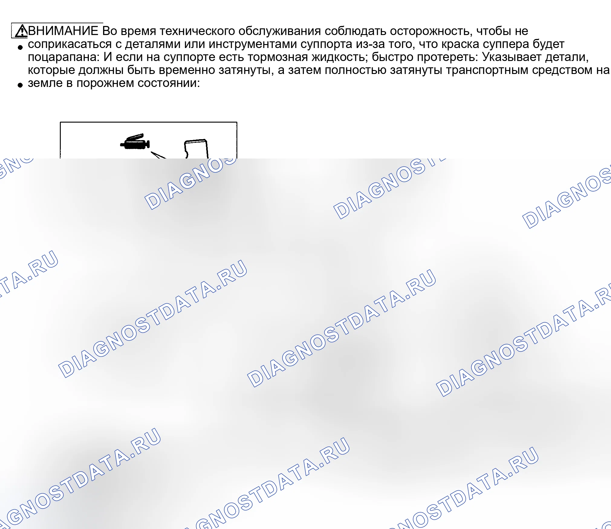 Рис. 45. Mitsubishi Lancer IX рестайлинг