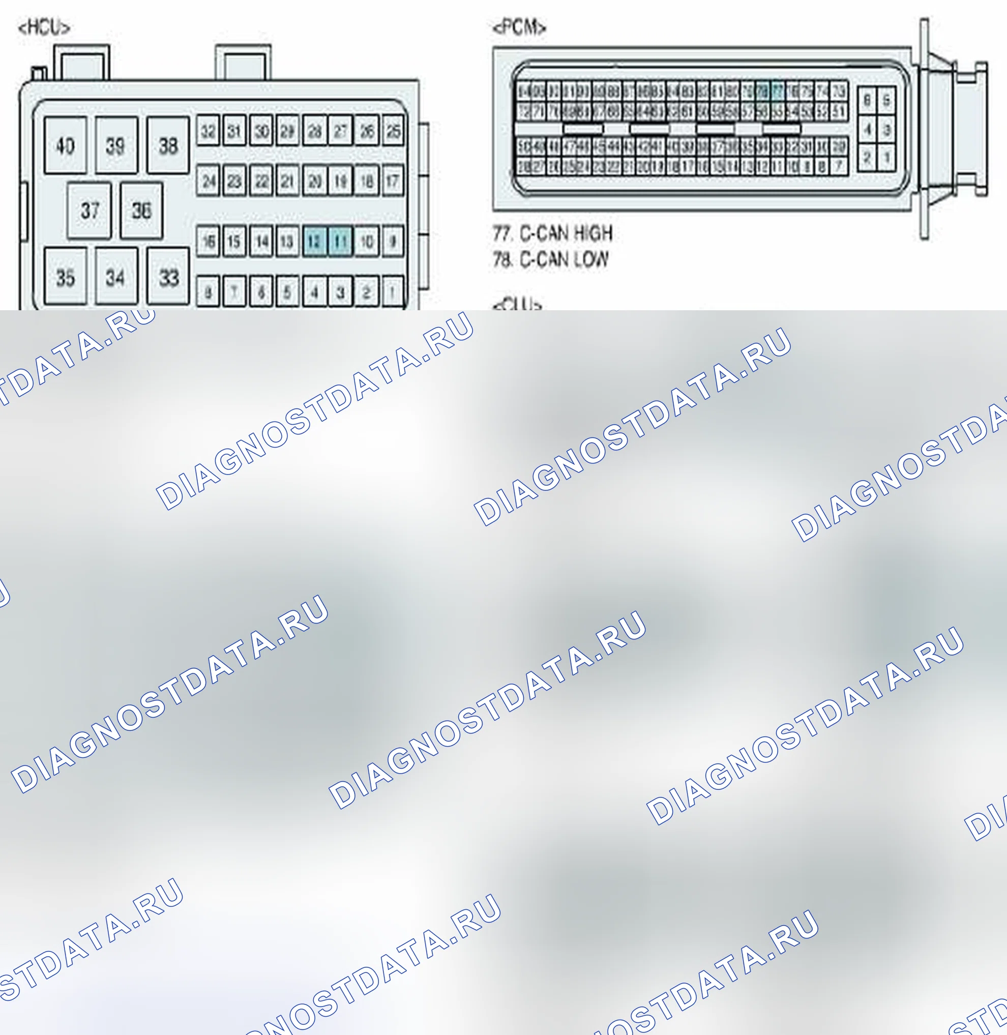 Рис. 528. Kia Optima III