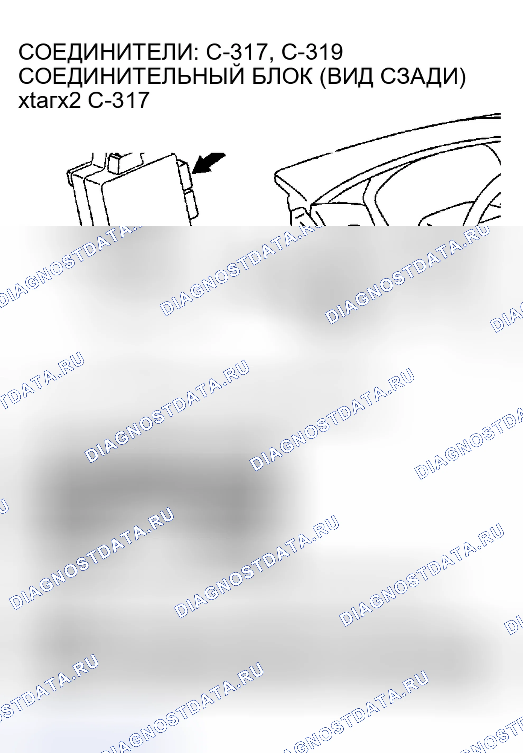 Рис. 90. Chrysler Sebring II рестайлинг