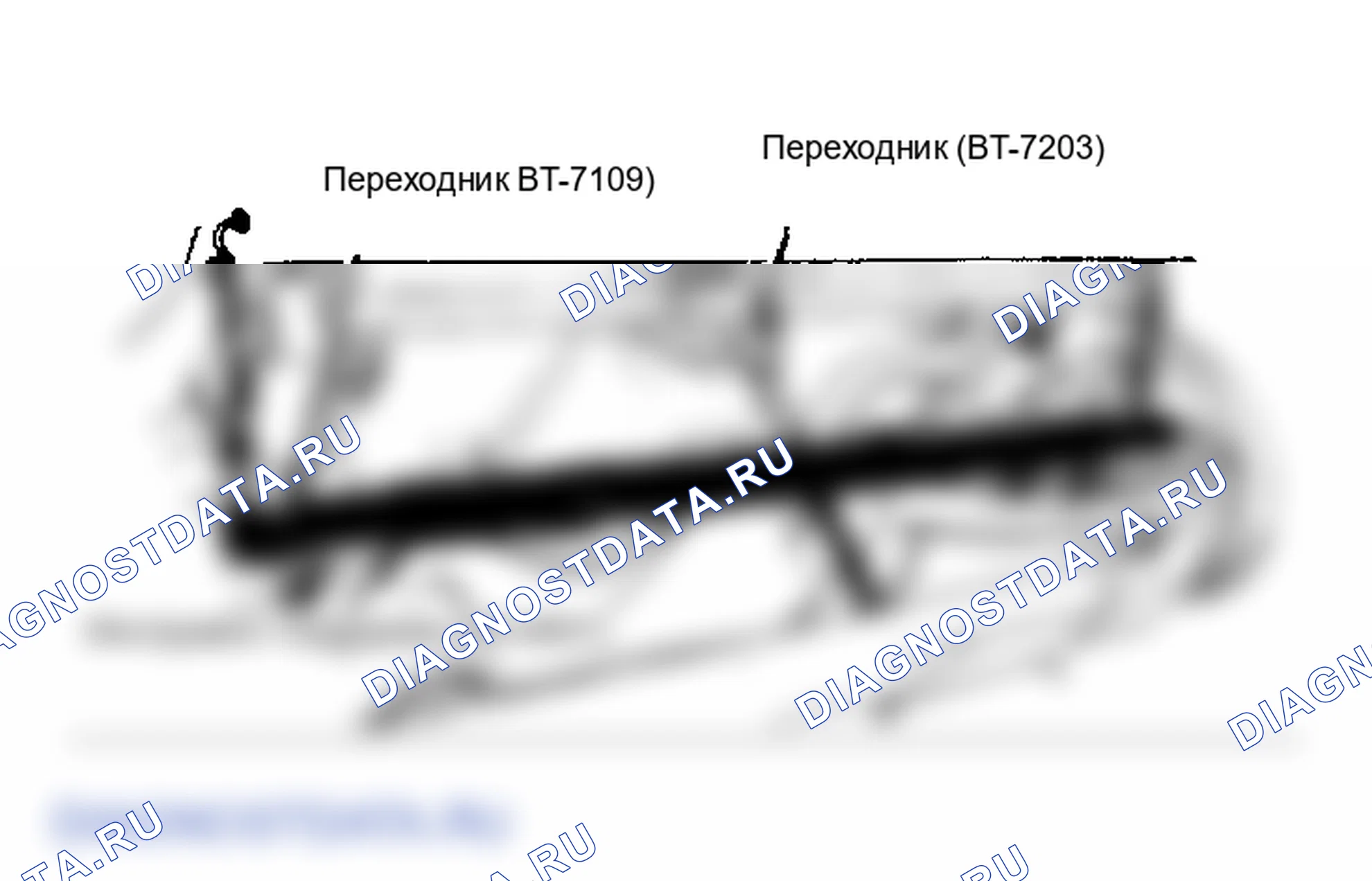 Рис. 31: Опорное приспособление двигателя General Motors (BT-6501). Pontiac 6000 I