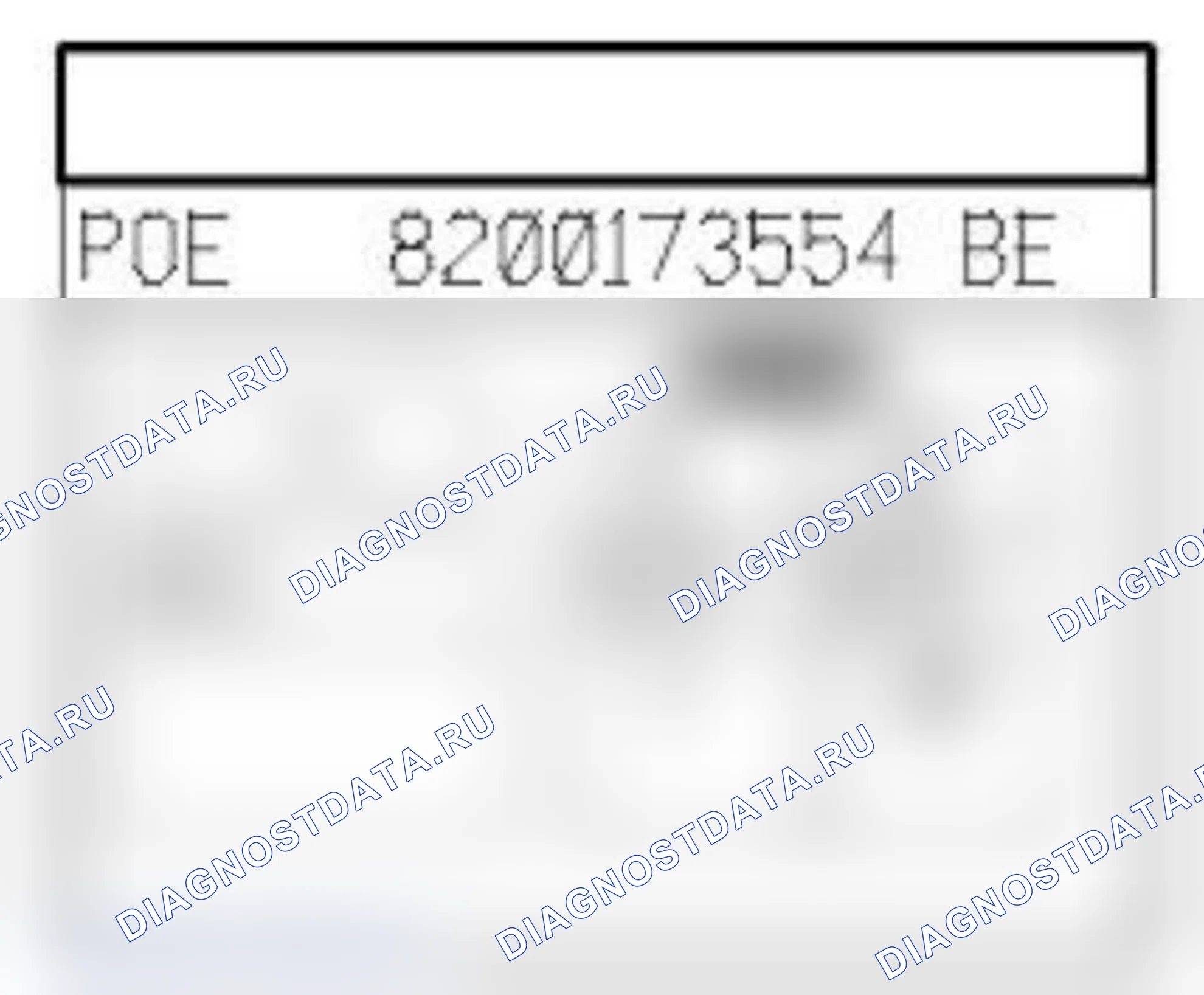Распиновка разъёма 861 — Подушка безоп. пасс.. Renault Clio IV