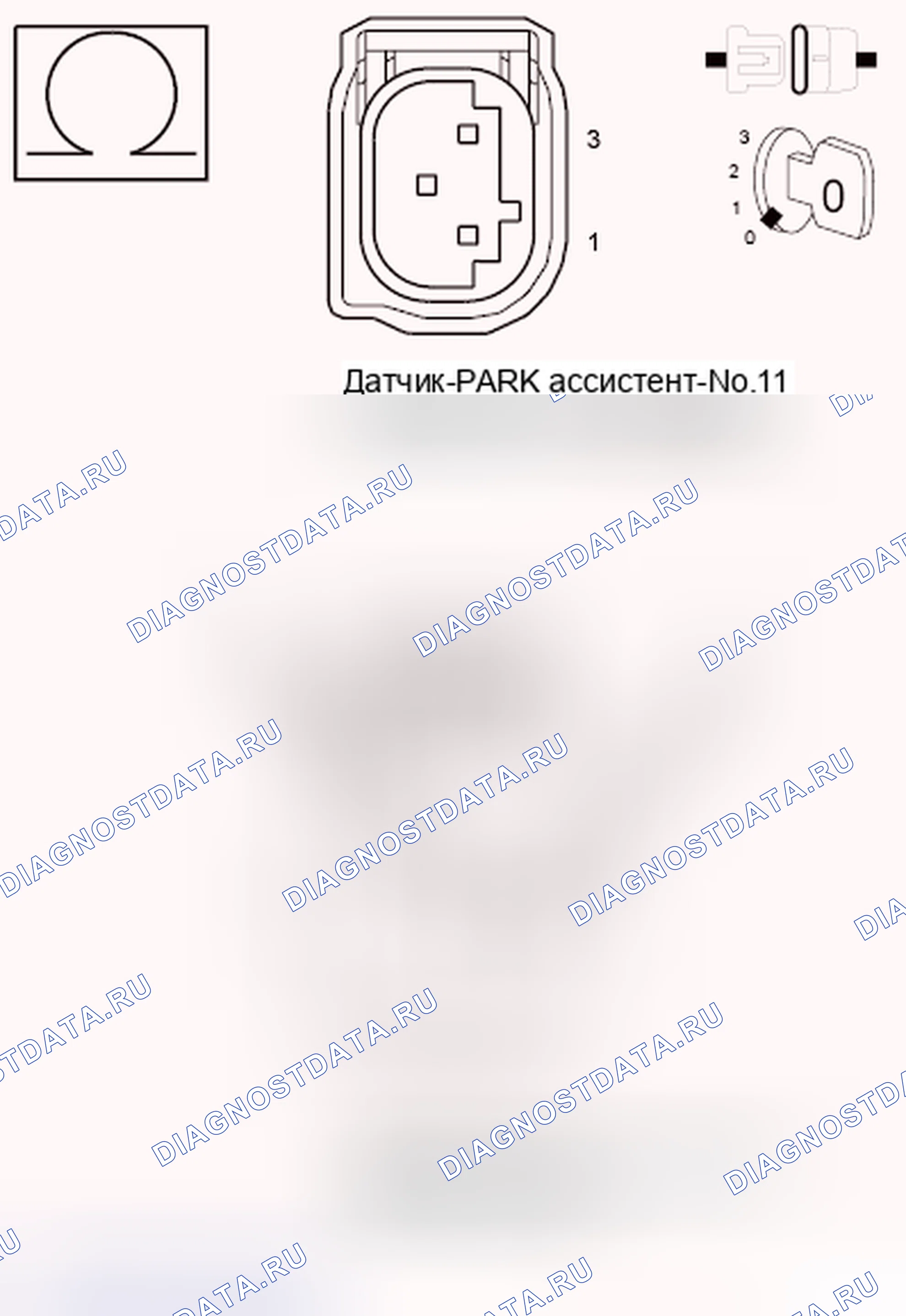 Рис. 578. Jeep Liberty II