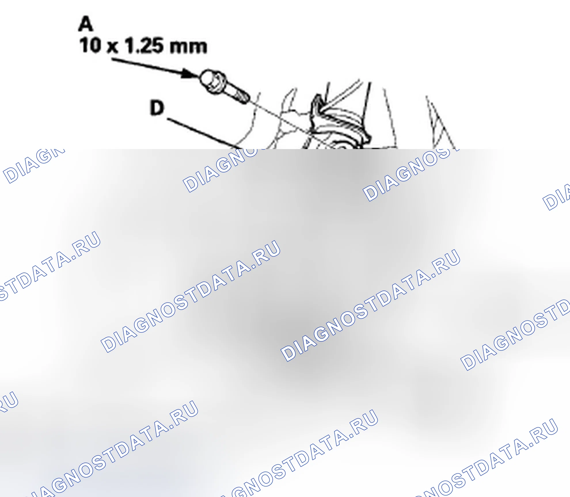 Рис. 64. Honda Accord VIII рестайлинг