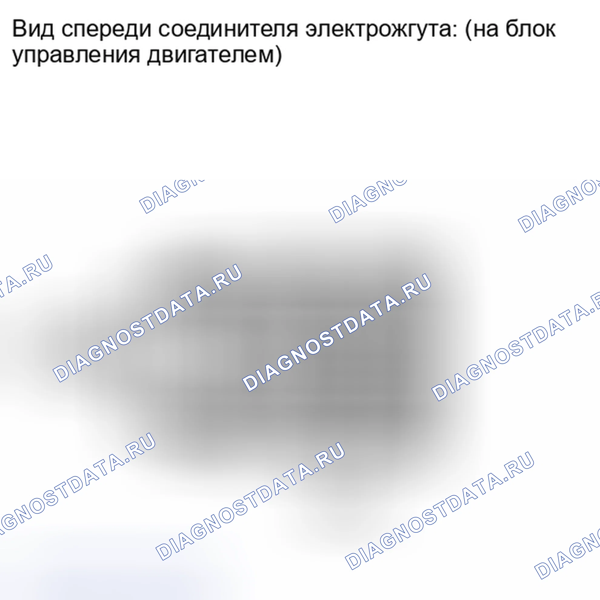 Рис. 111. Toyota Camry XV40 рестайлинг