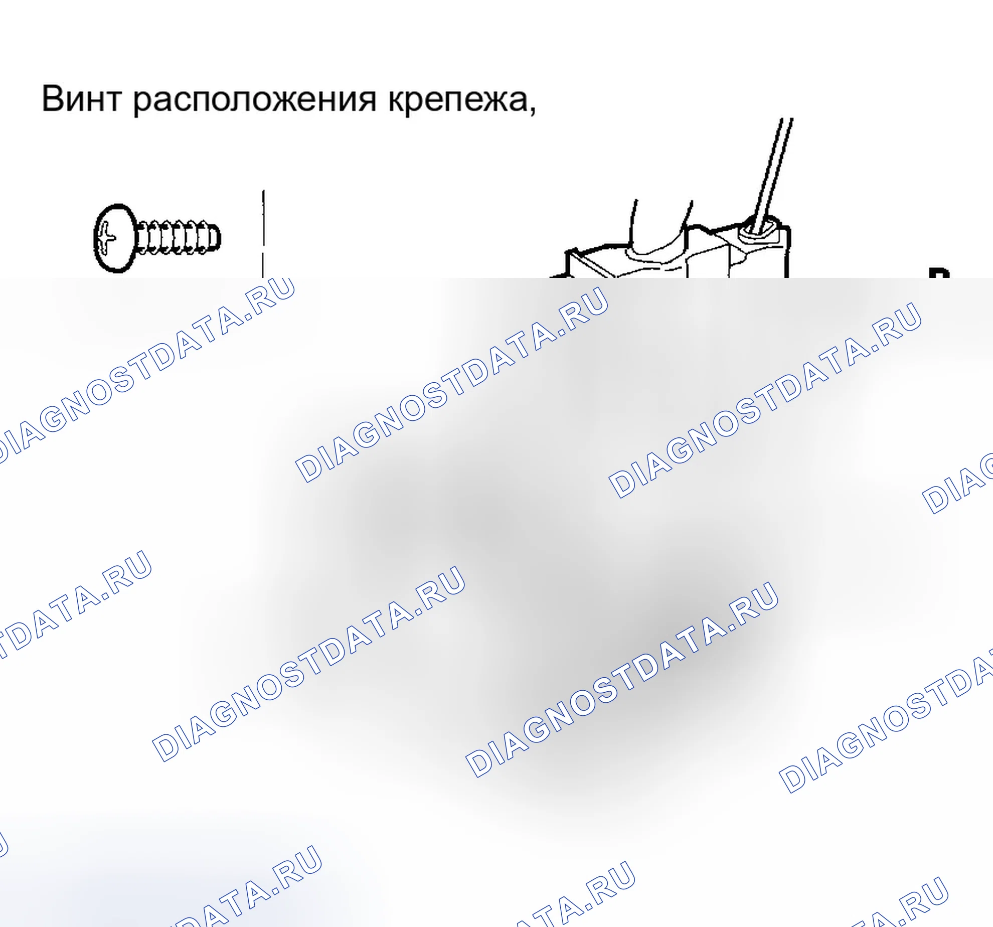 Рис. 23. Honda Ridgeline I