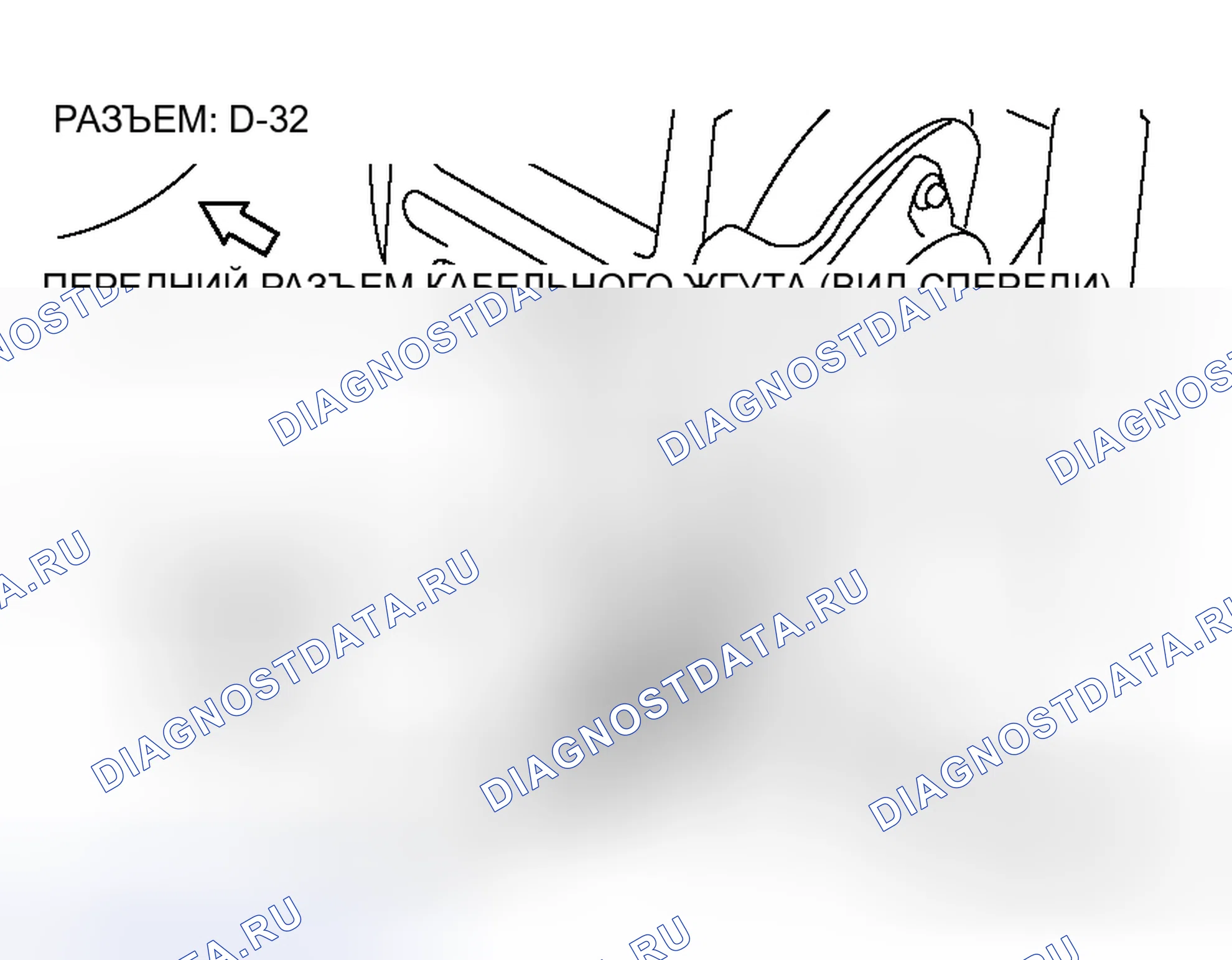 Рис. 111. Mitsubishi Endeavor I