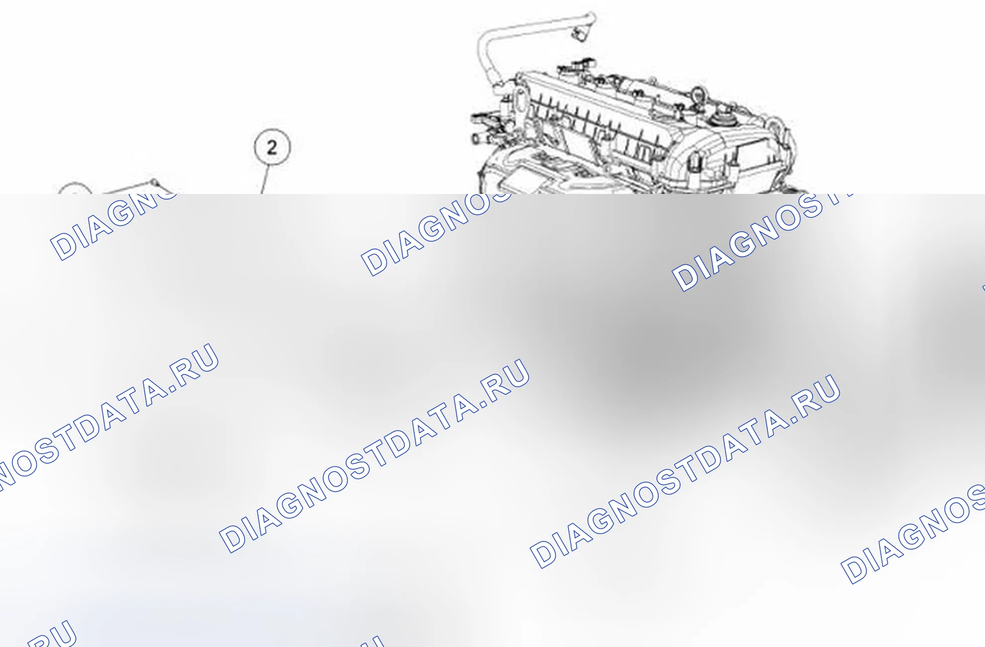 Рис. 15: Генератор - 2.5L. Ford Escape II