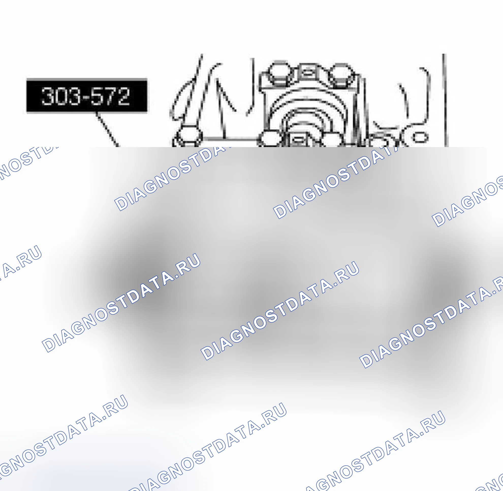 Рис. 437. Ford Pickup F150 