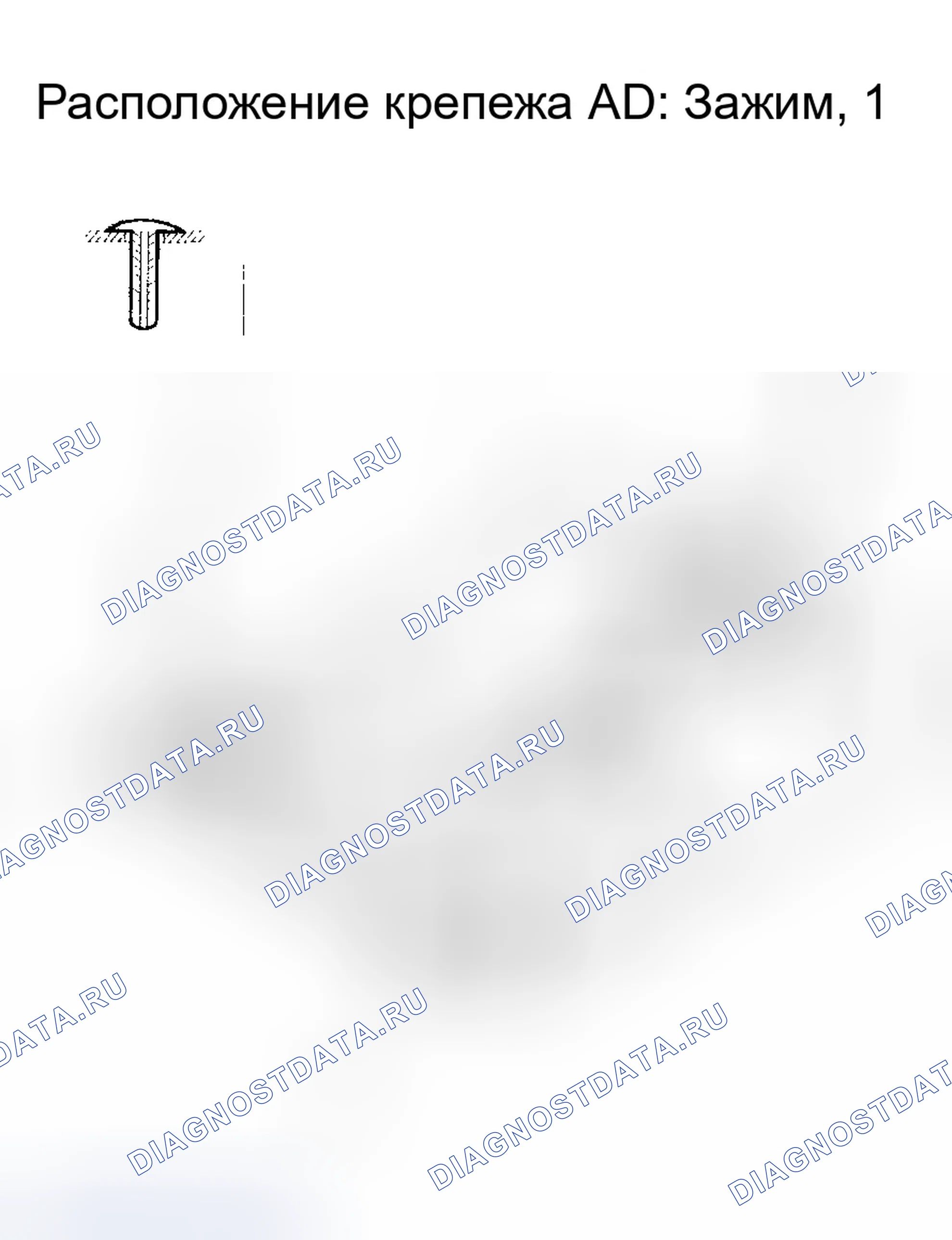 Рис. 39. Honda Civic VII рестайлинг