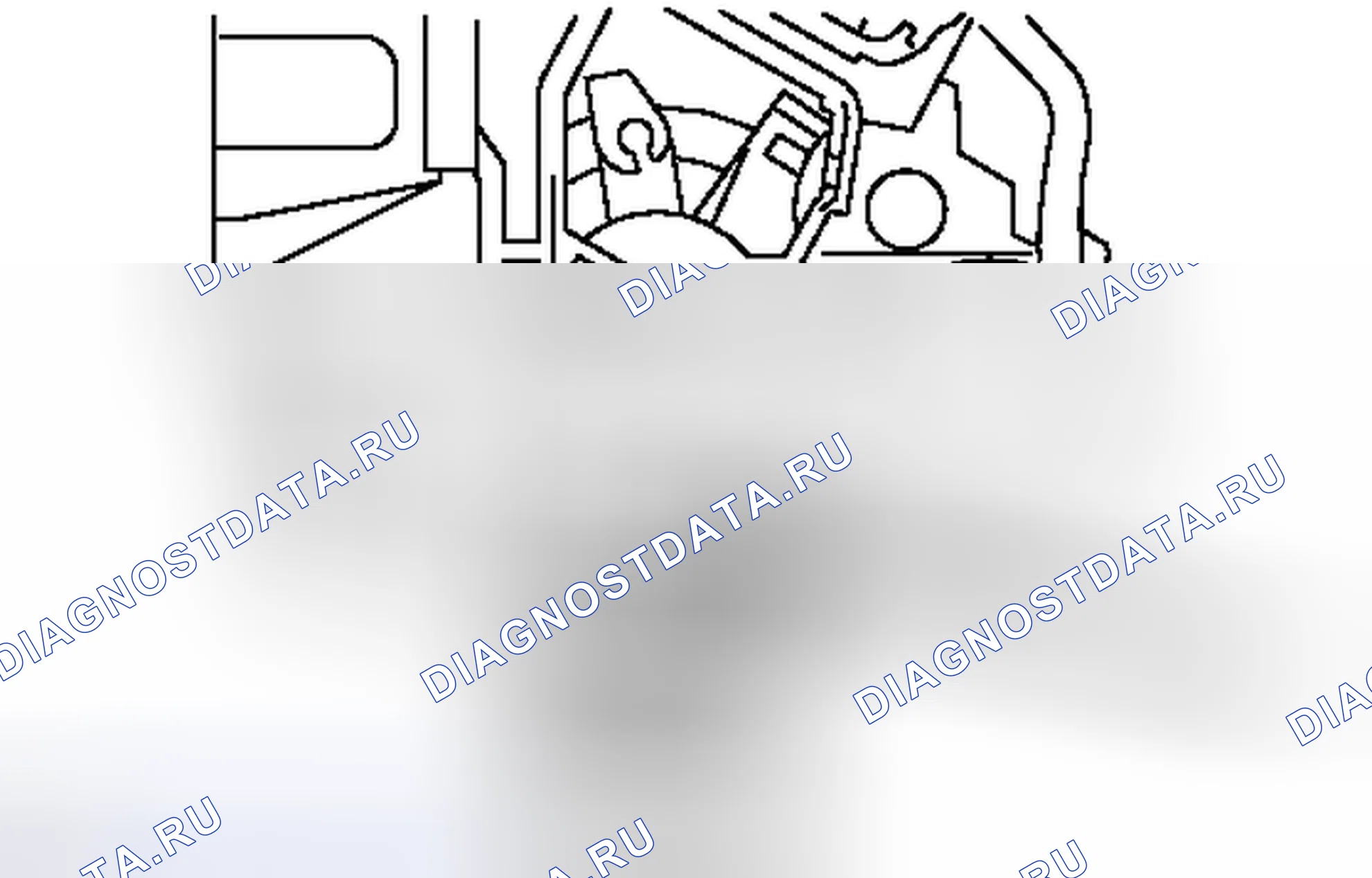 Рис. 180. Honda Accord IV