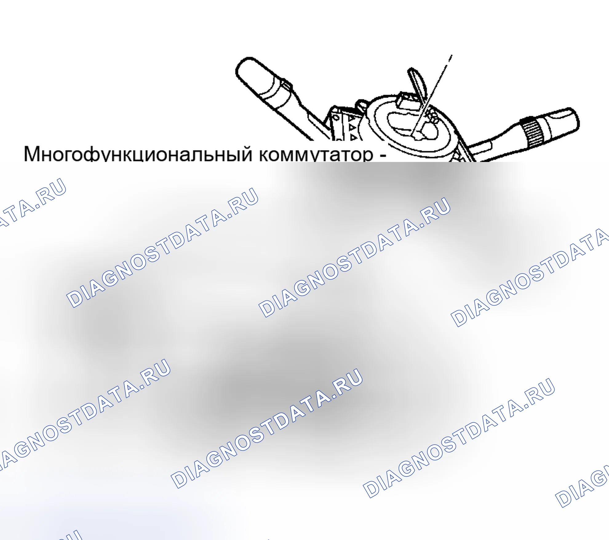 Рис. 9. Jeep Cherokee II рестайлинг