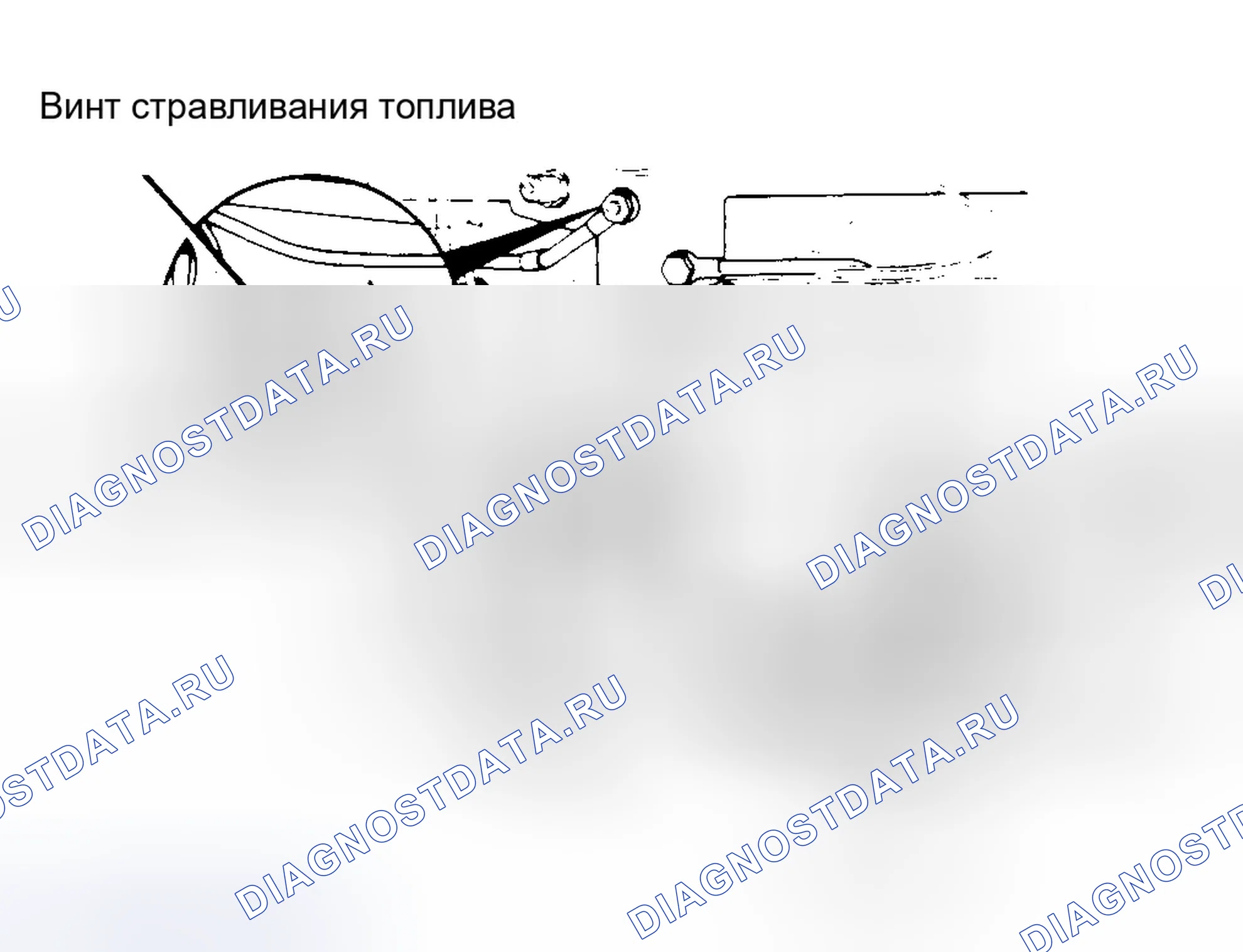 Рис. 25. Dodge Cab & Chassis Dakota 