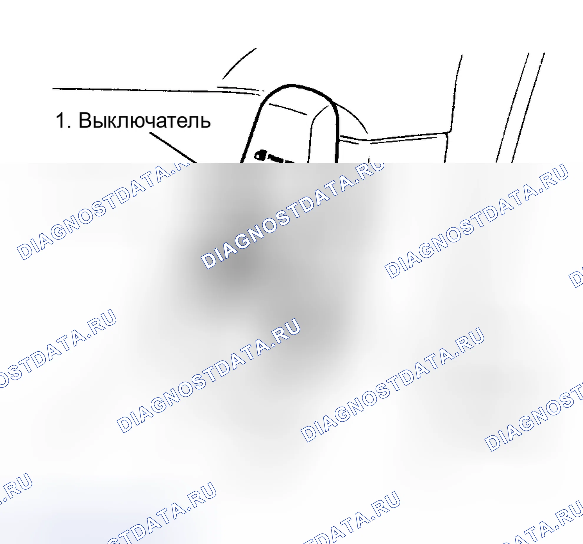 Рис. 1: Демонтаж и монтаж. Isuzu Impulse II