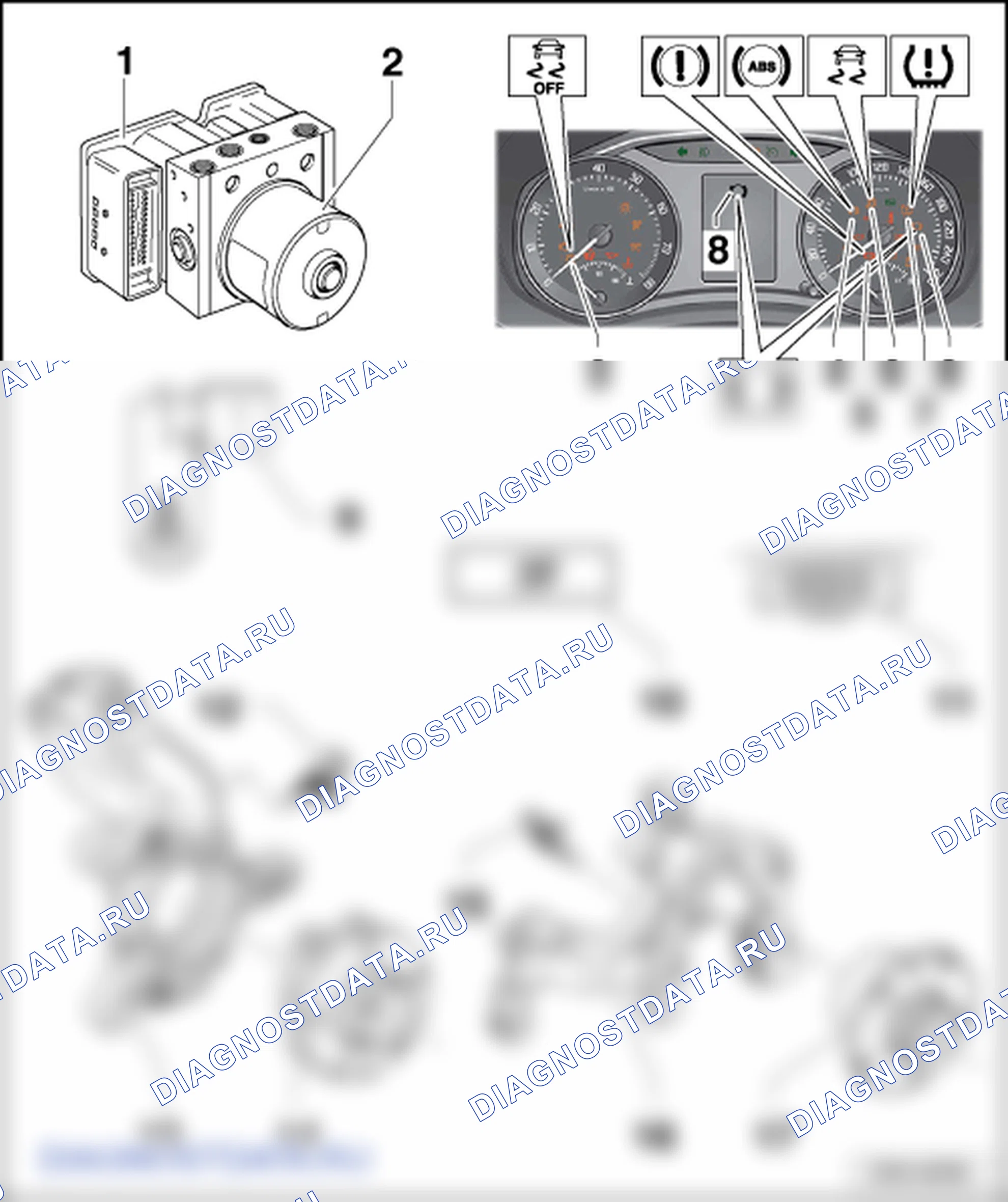 Электрические, электронные детали и Расположение ABS Mark 70 (ABS/ASR). Skoda Octavia Ii