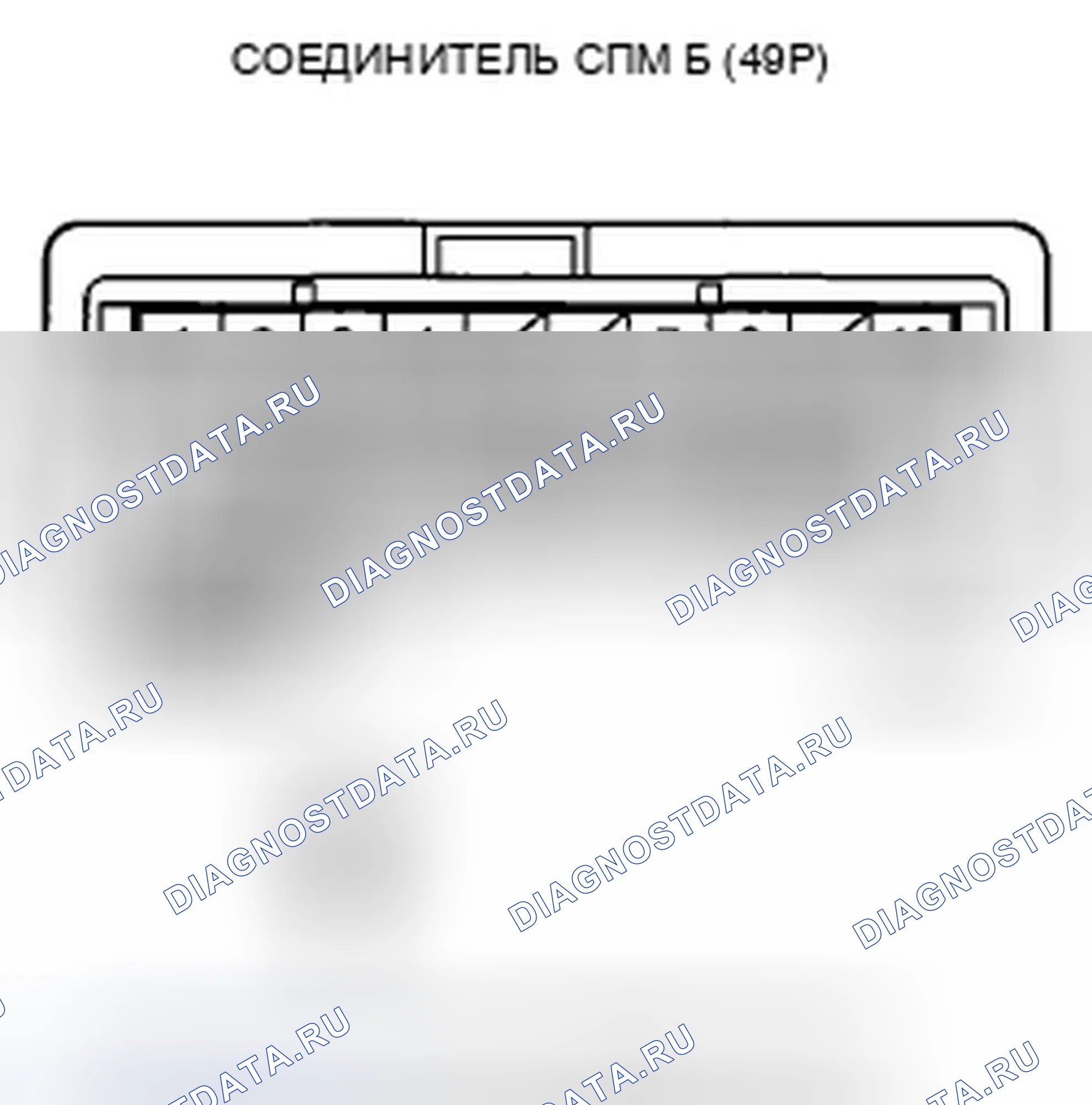 Рис. 415. Honda Insight ZE2 рестайлинг