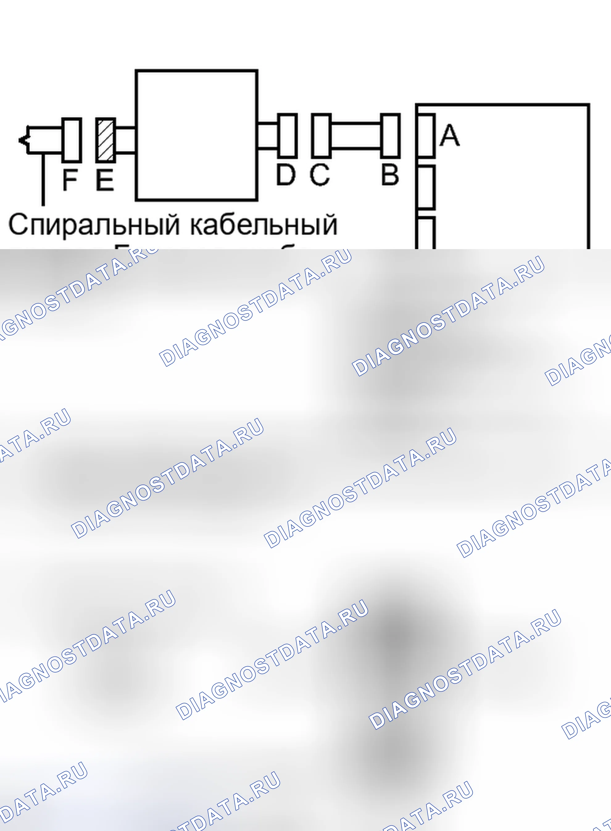 Рис. 262. Toyota Matrix E140